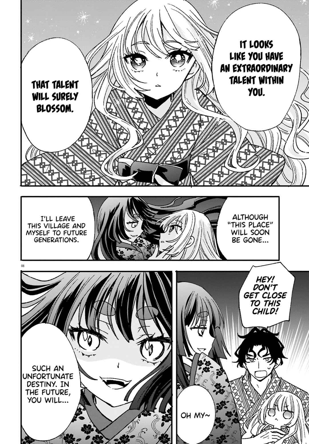 Page 9 Chapter 10 Zettai ni Yuuwaku sarenai Otoko VS Zettai ni Yuuwaku suru Onna