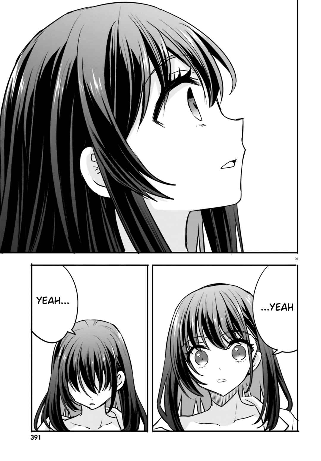 Page 10 Chapter 6 Zettai ni Yuuwaku sarenai Otoko VS Zettai ni Yuuwaku suru Onna