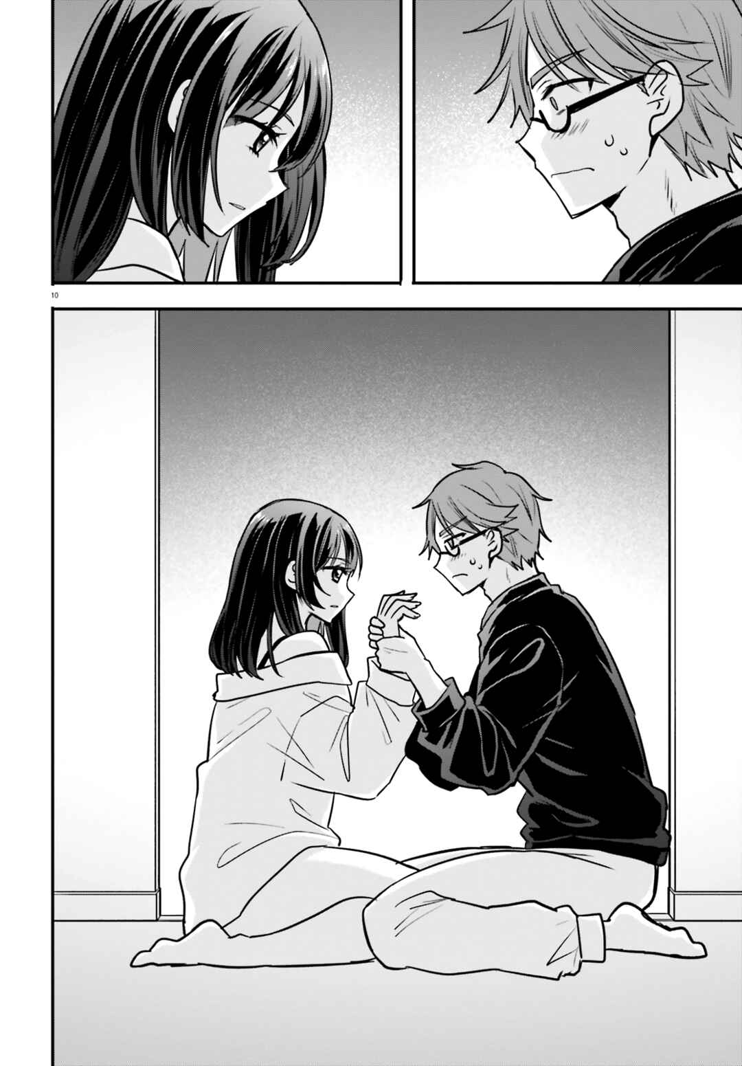 Page 11 Chapter 6 Zettai ni Yuuwaku sarenai Otoko VS Zettai ni Yuuwaku suru Onna
