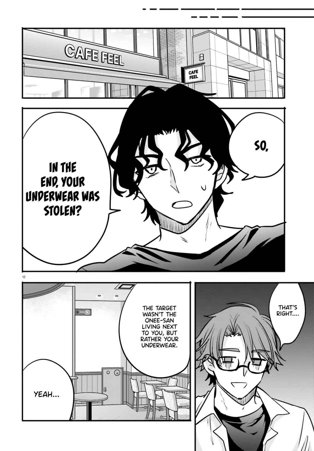 Page 13 Chapter 6 Zettai ni Yuuwaku sarenai Otoko VS Zettai ni Yuuwaku suru Onna