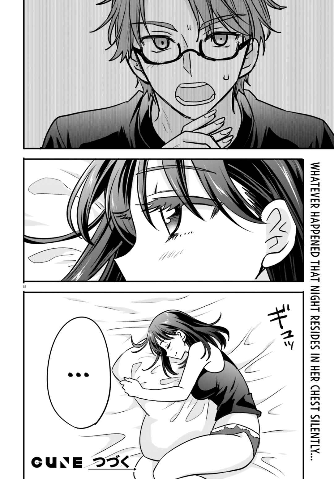 Page 19 Chapter 6 Zettai ni Yuuwaku sarenai Otoko VS Zettai ni Yuuwaku suru Onna