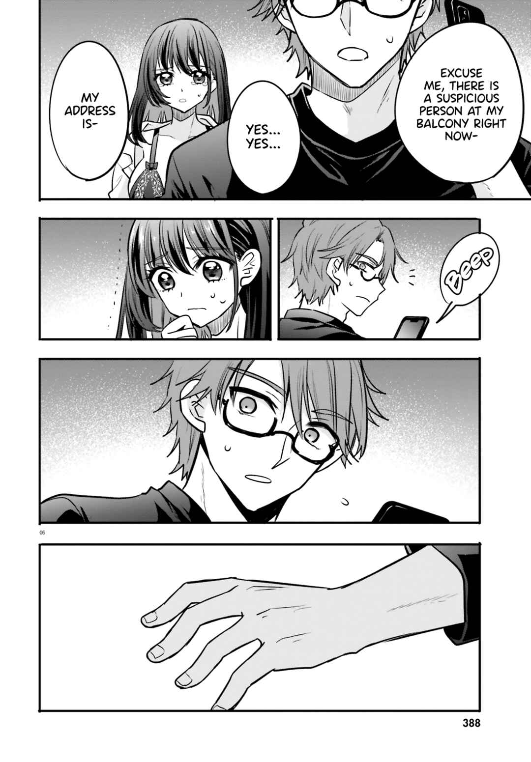 Page 7 Chapter 6 Zettai ni Yuuwaku sarenai Otoko VS Zettai ni Yuuwaku suru Onna