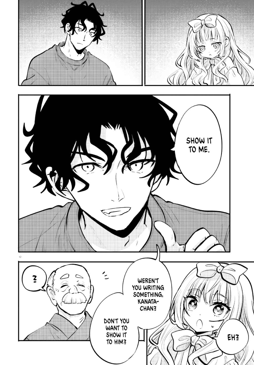 Page 12 Chapter 17 Zettai ni Yuuwaku sarenai Otoko VS Zettai ni Yuuwaku suru Onna