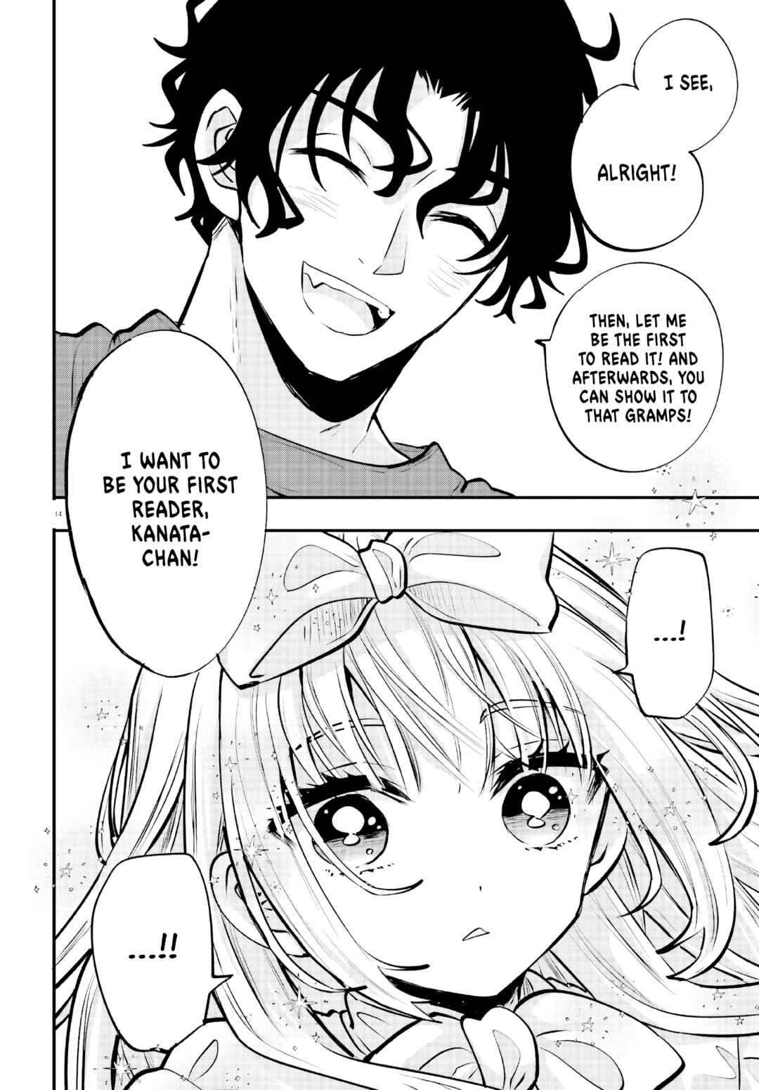 Page 14 Chapter 17 Zettai ni Yuuwaku sarenai Otoko VS Zettai ni Yuuwaku suru Onna