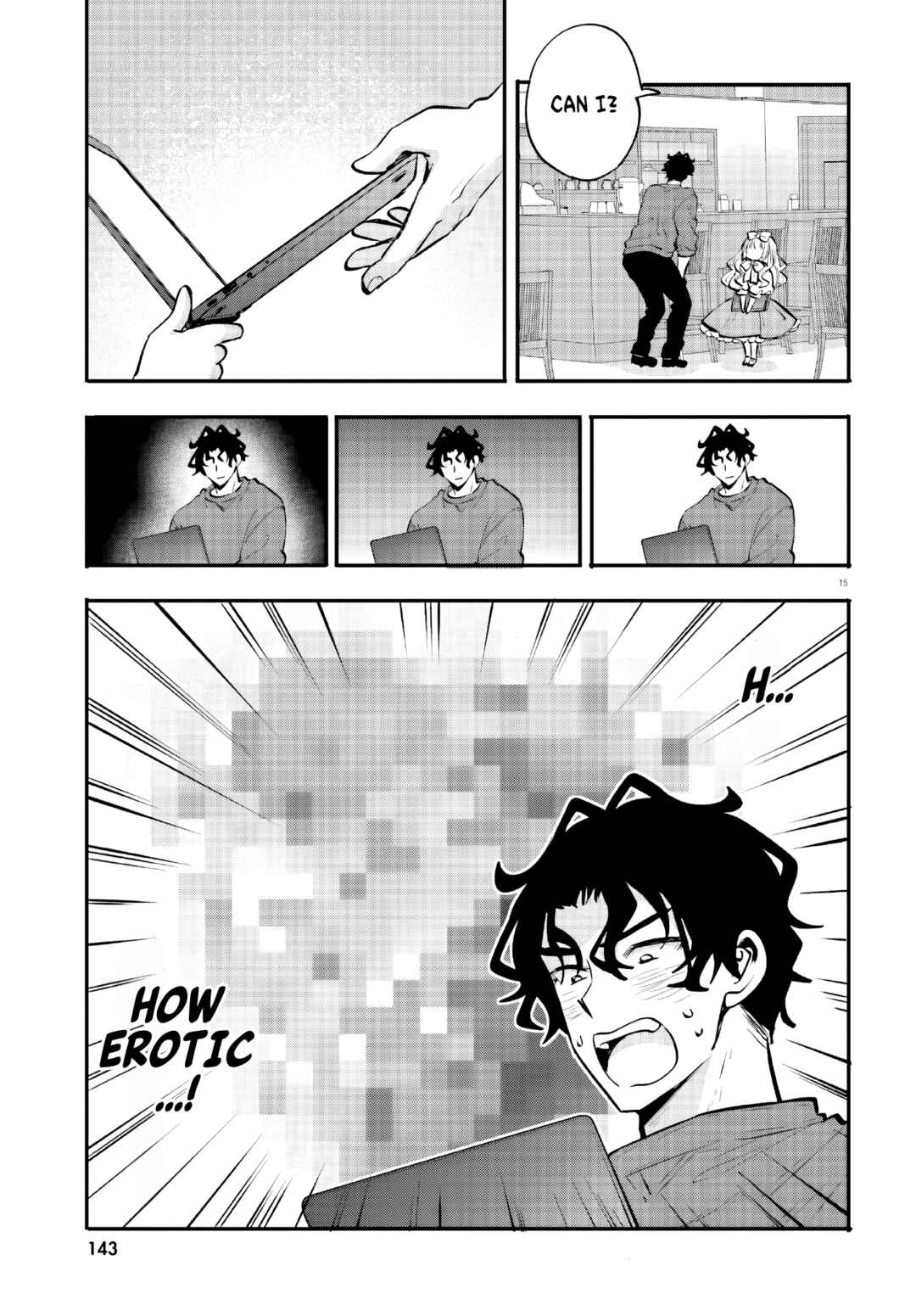 Page 15 Chapter 17 Zettai ni Yuuwaku sarenai Otoko VS Zettai ni Yuuwaku suru Onna