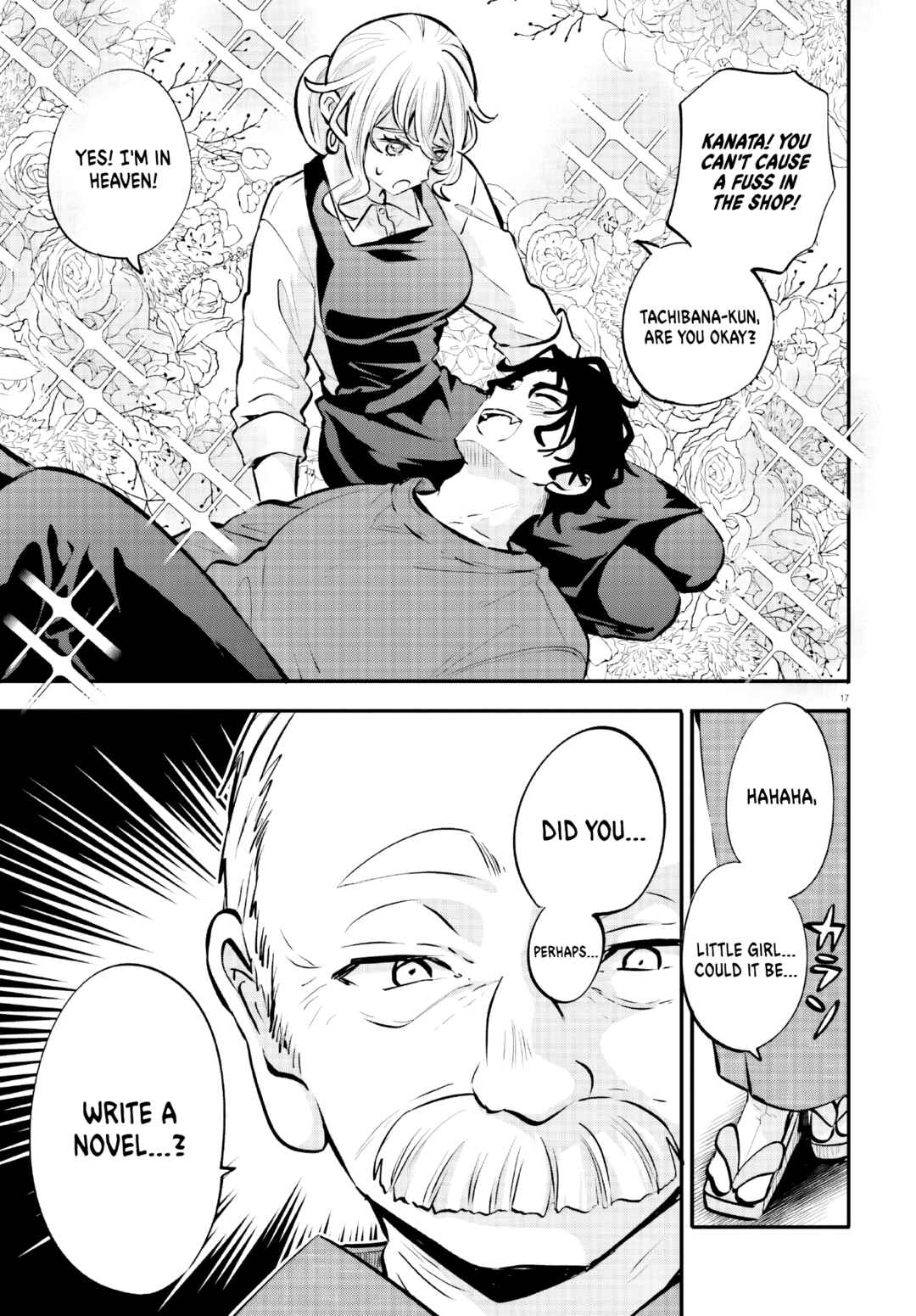 Page 17 Chapter 17 Zettai ni Yuuwaku sarenai Otoko VS Zettai ni Yuuwaku suru Onna