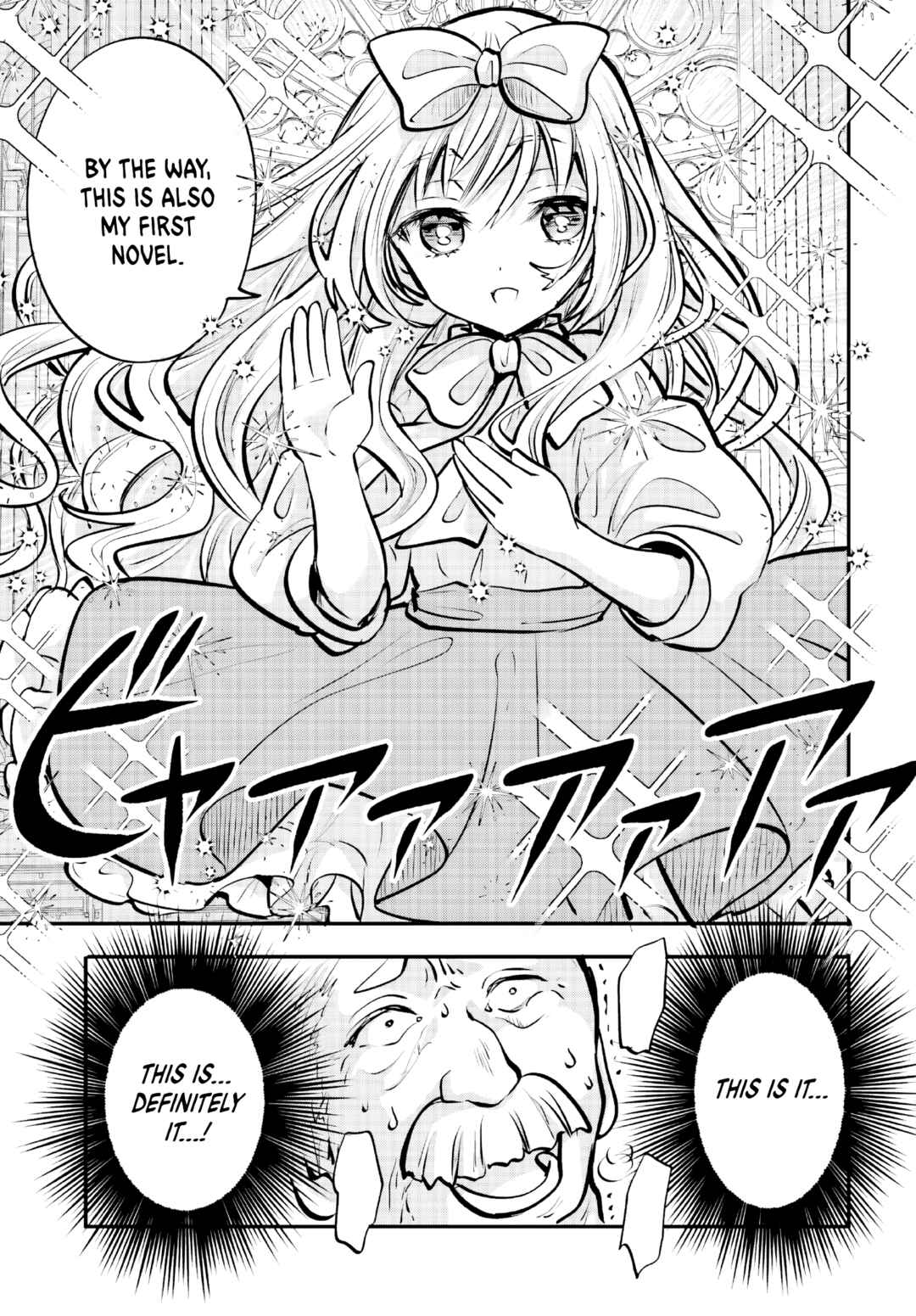 Page 25 Chapter 17 Zettai ni Yuuwaku sarenai Otoko VS Zettai ni Yuuwaku suru Onna