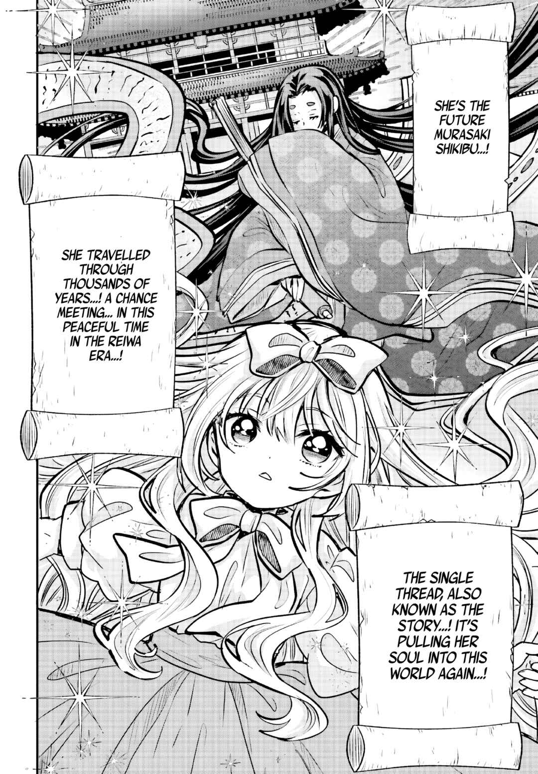 Page 26 Chapter 17 Zettai ni Yuuwaku sarenai Otoko VS Zettai ni Yuuwaku suru Onna