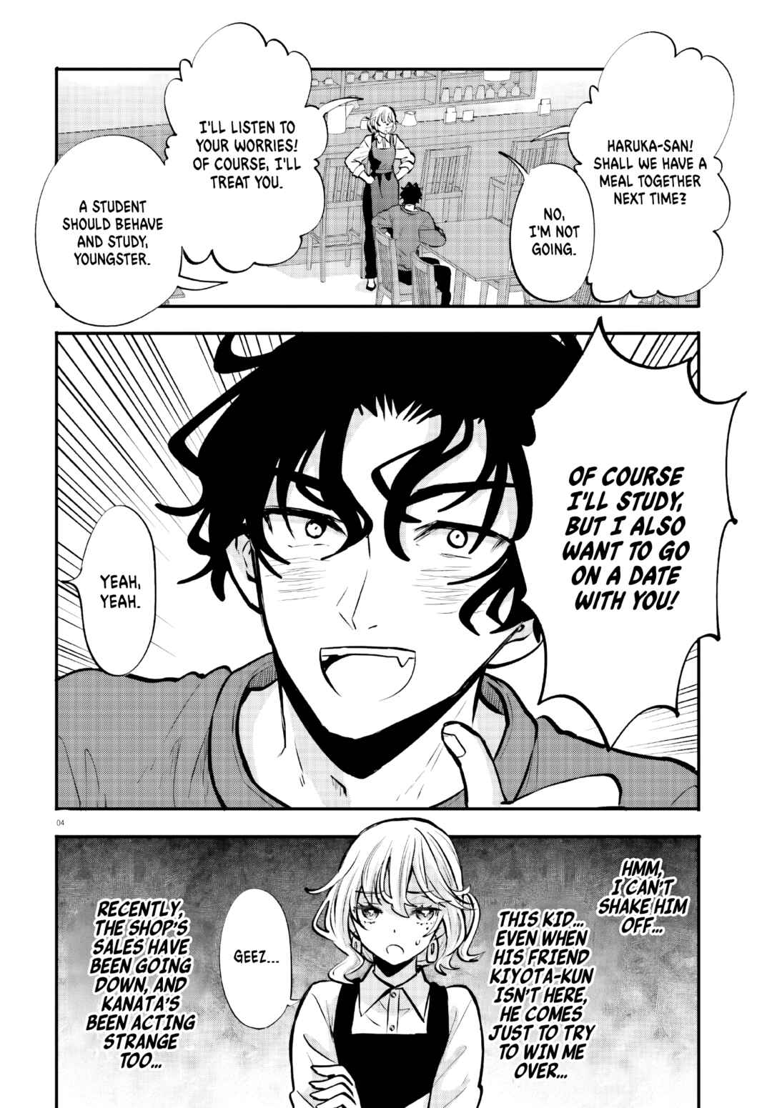 Page 4 Chapter 17 Zettai ni Yuuwaku sarenai Otoko VS Zettai ni Yuuwaku suru Onna