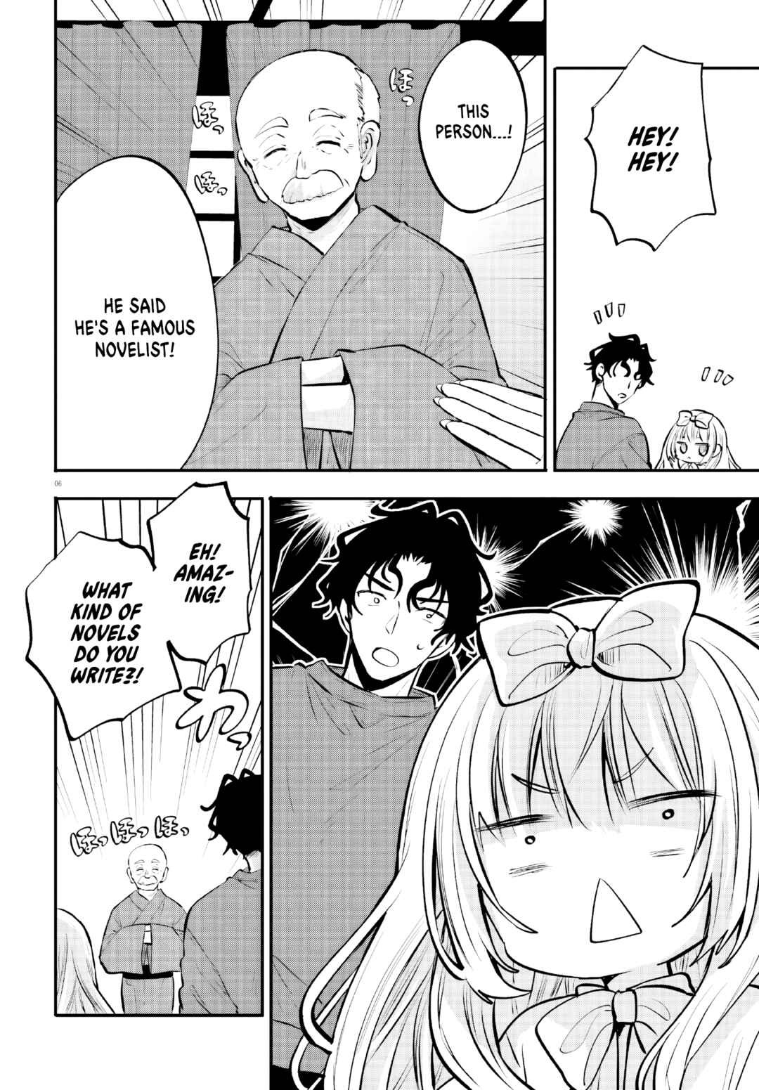 Page 6 Chapter 17 Zettai ni Yuuwaku sarenai Otoko VS Zettai ni Yuuwaku suru Onna