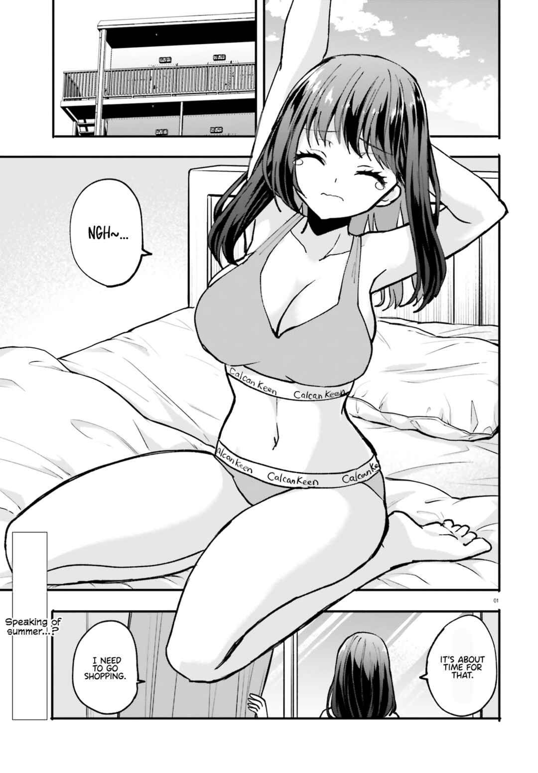 Page 2 Chapter 3 Zettai ni Yuuwaku sarenai Otoko VS Zettai ni Yuuwaku suru Onna