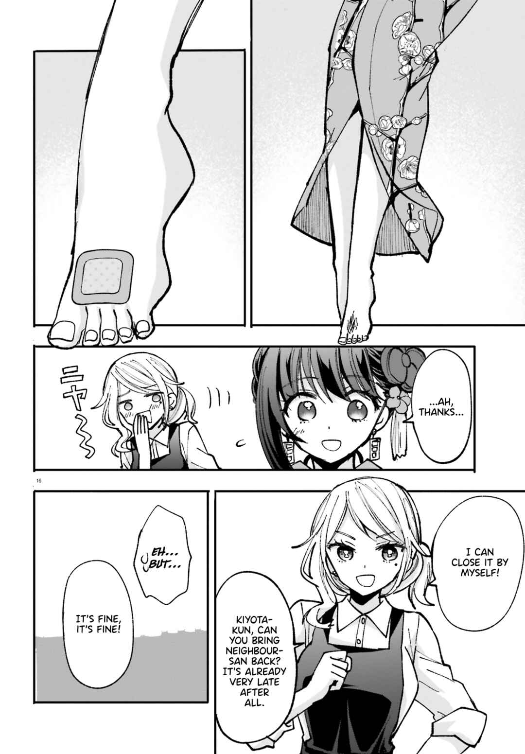 Page 17 Chapter 4 Zettai ni Yuuwaku sarenai Otoko VS Zettai ni Yuuwaku suru Onna