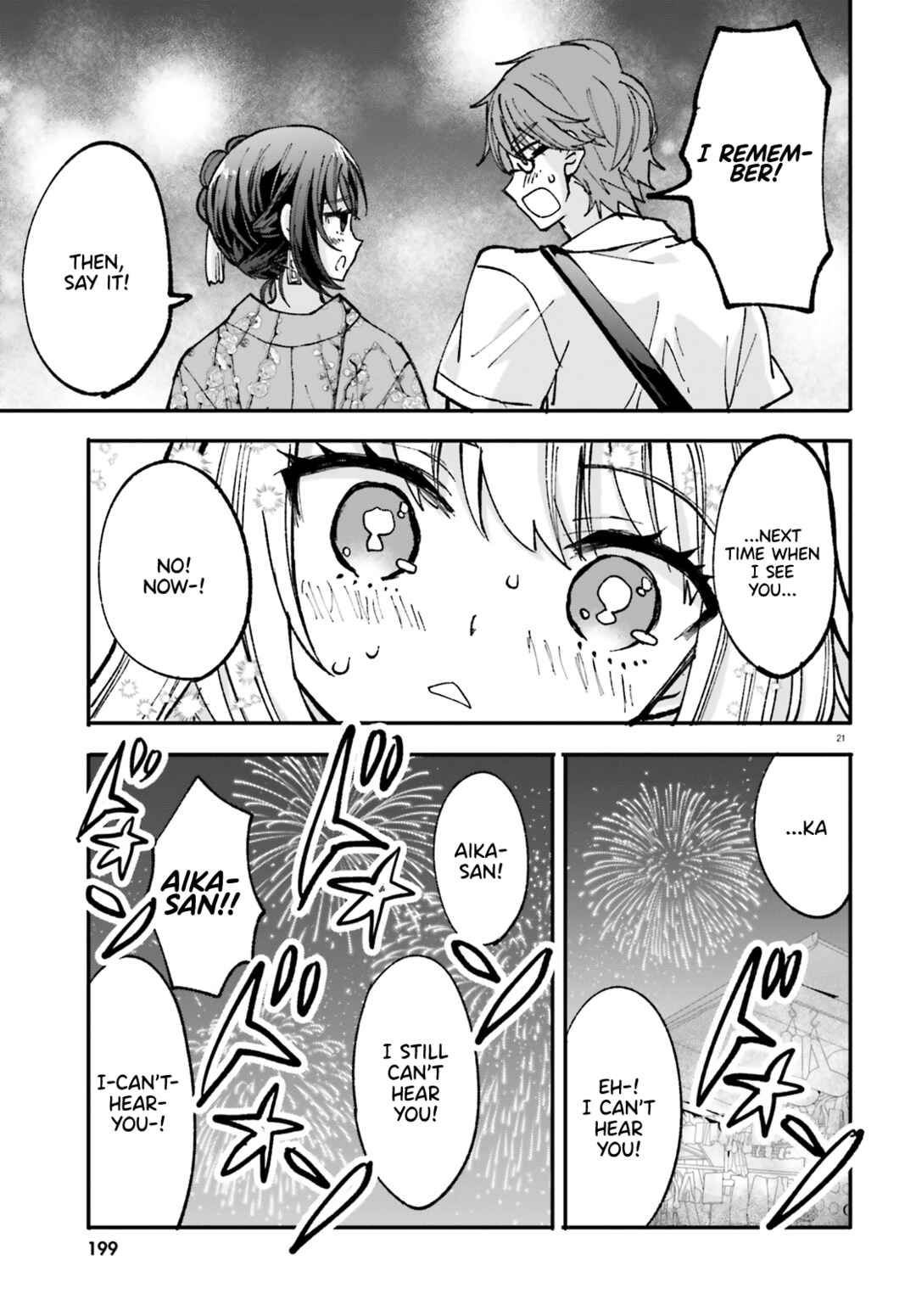 Page 22 Chapter 4 Zettai ni Yuuwaku sarenai Otoko VS Zettai ni Yuuwaku suru Onna