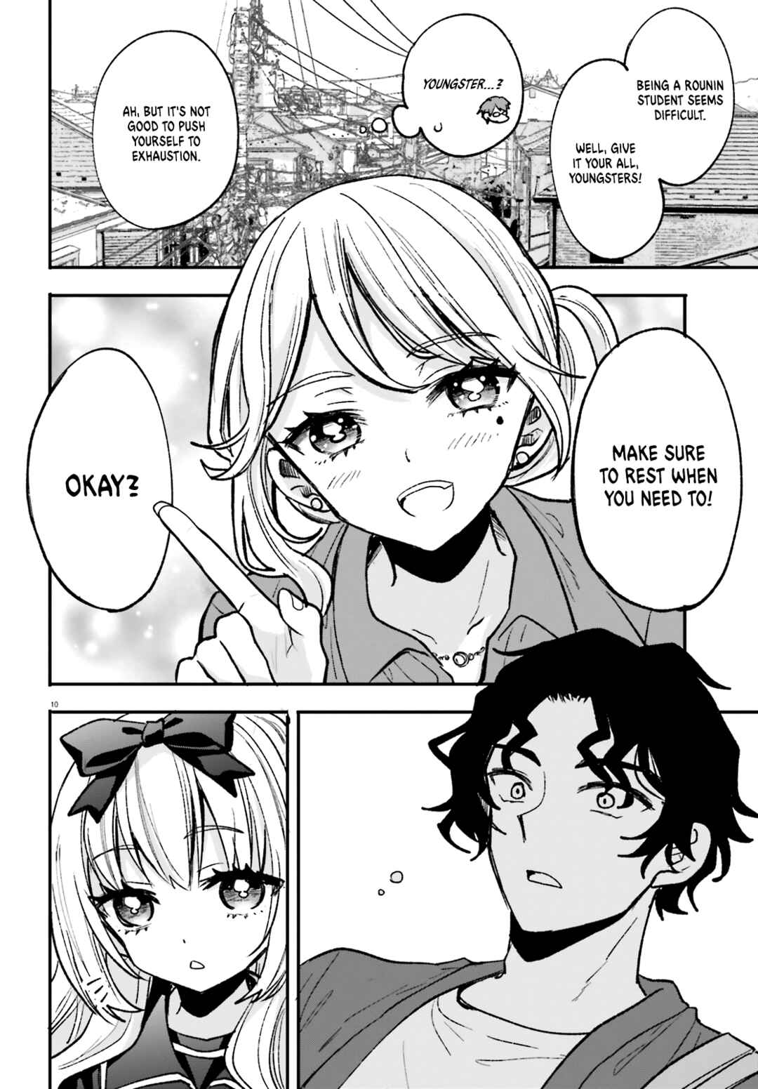 Page 11 Chapter 5 Zettai ni Yuuwaku sarenai Otoko VS Zettai ni Yuuwaku suru Onna