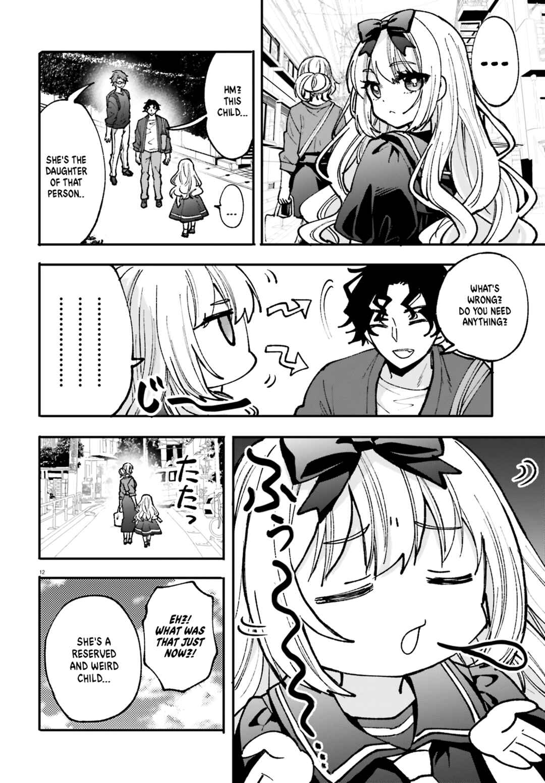 Page 13 Chapter 5 Zettai ni Yuuwaku sarenai Otoko VS Zettai ni Yuuwaku suru Onna
