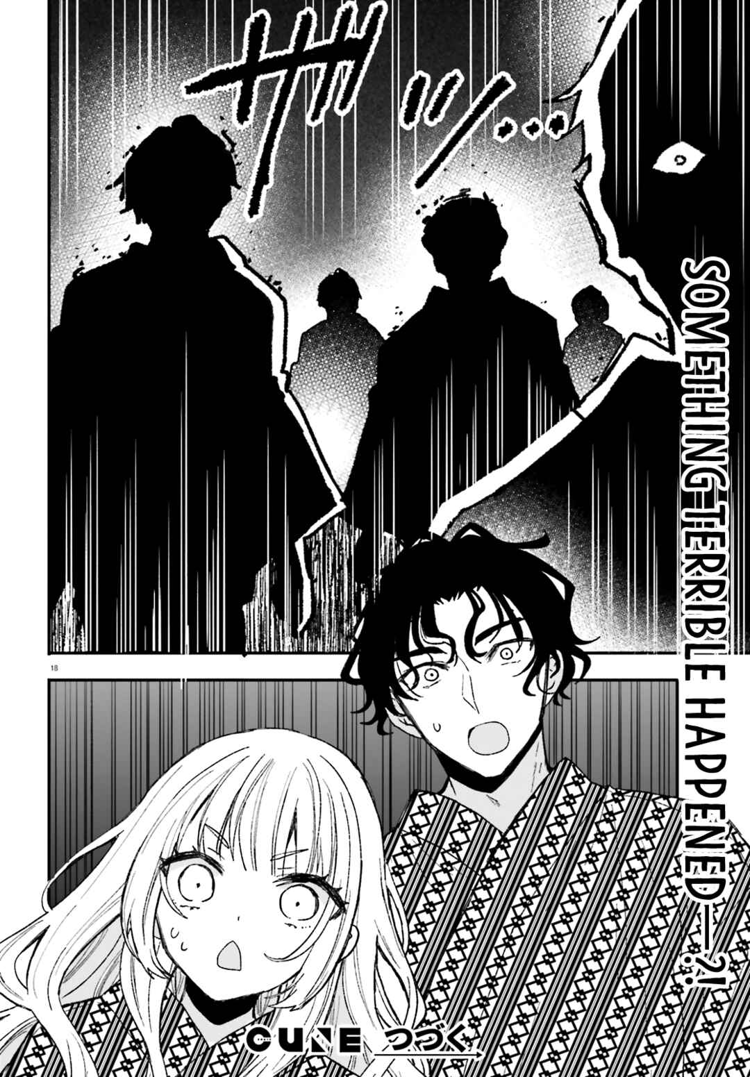 Page 18 Chapter 9 Zettai ni Yuuwaku sarenai Otoko VS Zettai ni Yuuwaku suru Onna