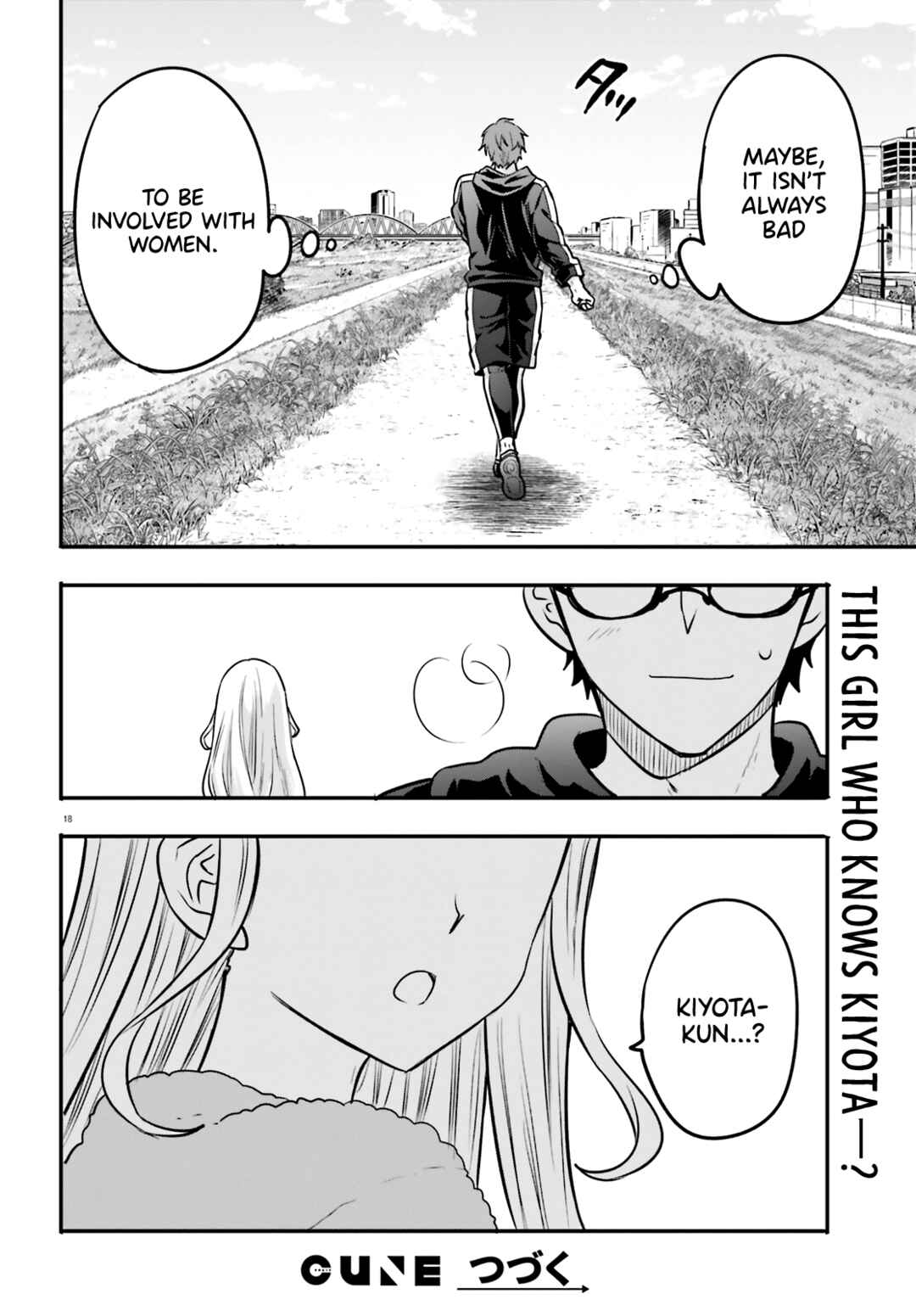 Page 19 Chapter 8 Zettai ni Yuuwaku sarenai Otoko VS Zettai ni Yuuwaku suru Onna