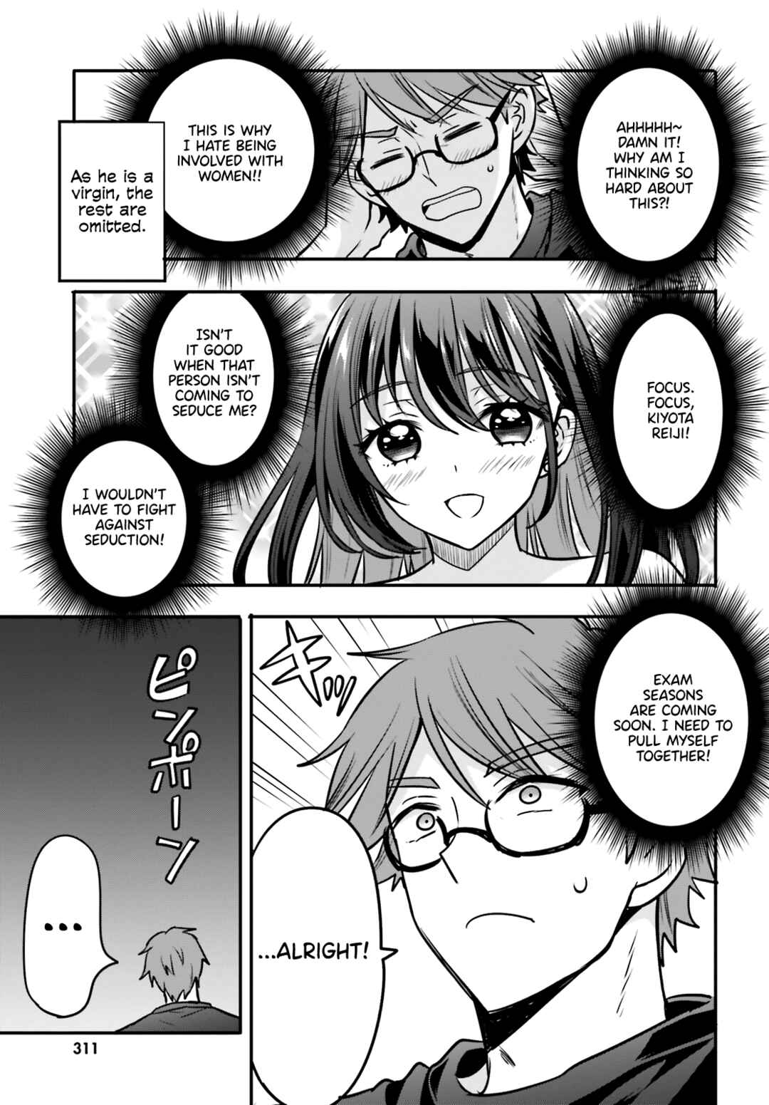 Page 8 Chapter 8 Zettai ni Yuuwaku sarenai Otoko VS Zettai ni Yuuwaku suru Onna