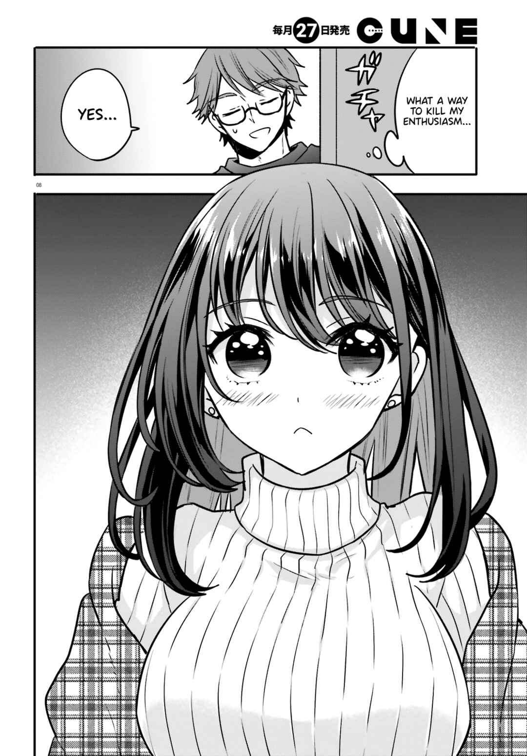 Page 9 Chapter 8 Zettai ni Yuuwaku sarenai Otoko VS Zettai ni Yuuwaku suru Onna