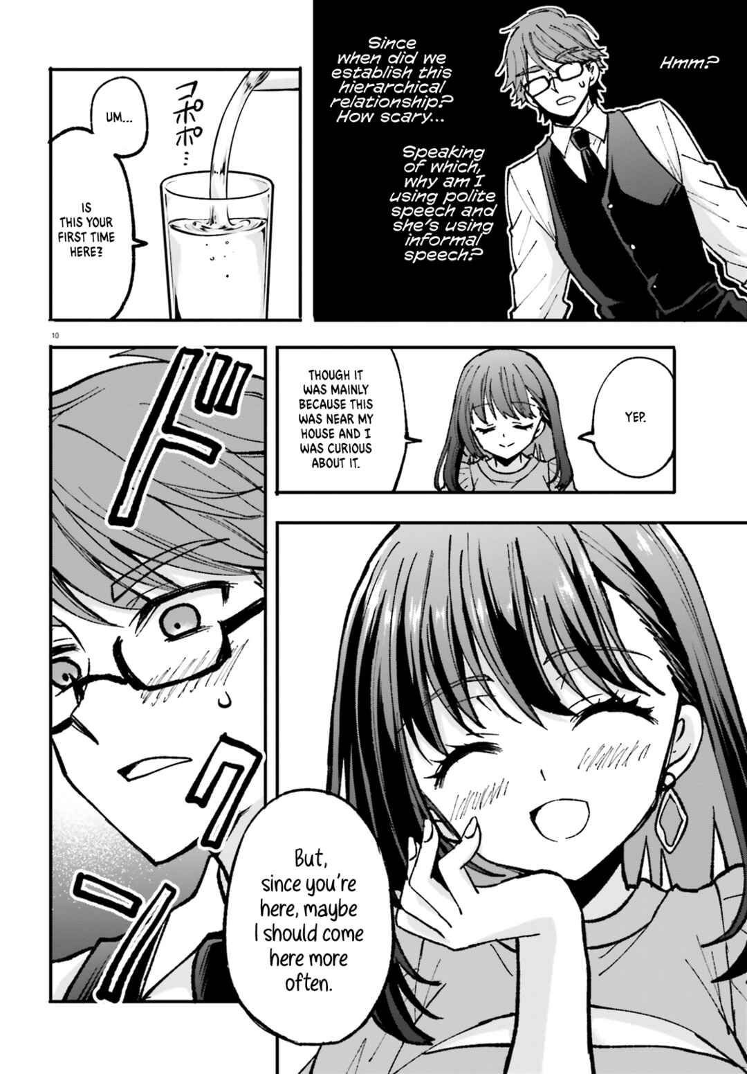 Page 11 Chapter 2 Zettai ni Yuuwaku sarenai Otoko VS Zettai ni Yuuwaku suru Onna