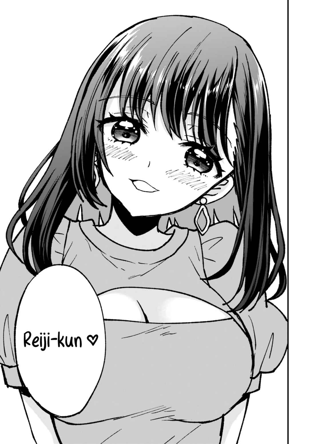 Page 14 Chapter 2 Zettai ni Yuuwaku sarenai Otoko VS Zettai ni Yuuwaku suru Onna