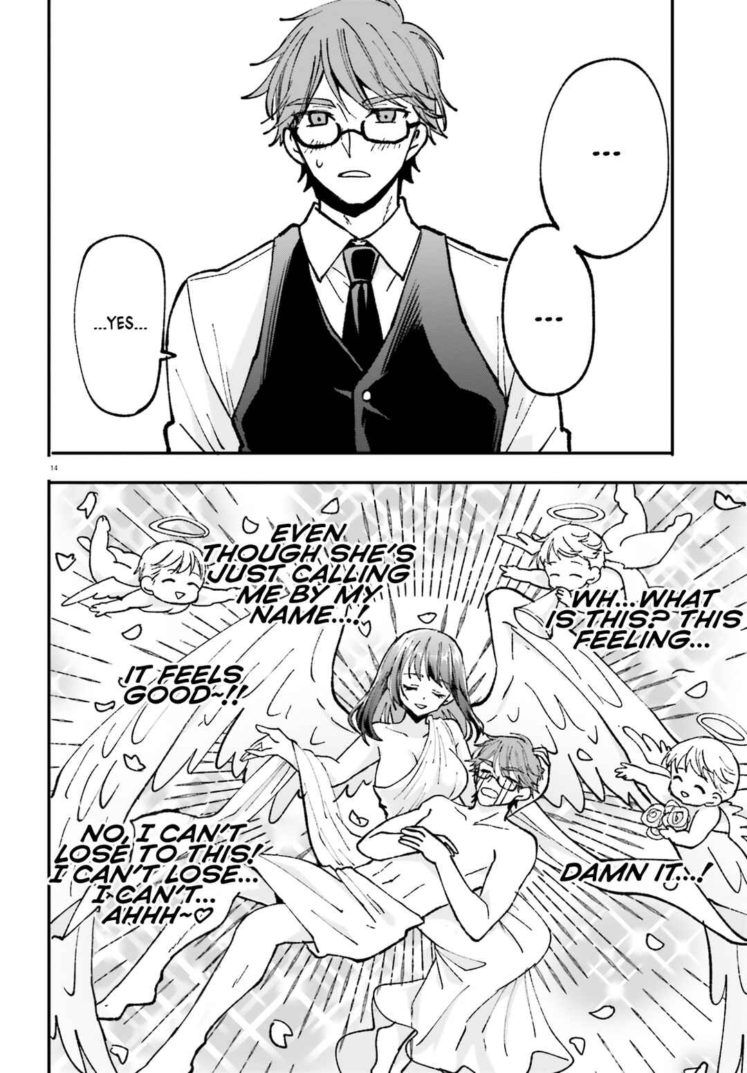 Page 15 Chapter 2 Zettai ni Yuuwaku sarenai Otoko VS Zettai ni Yuuwaku suru Onna