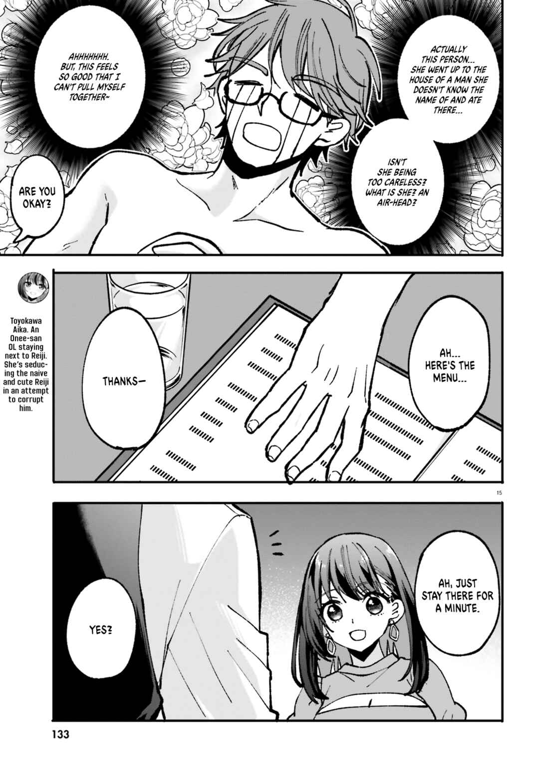 Page 16 Chapter 2 Zettai ni Yuuwaku sarenai Otoko VS Zettai ni Yuuwaku suru Onna
