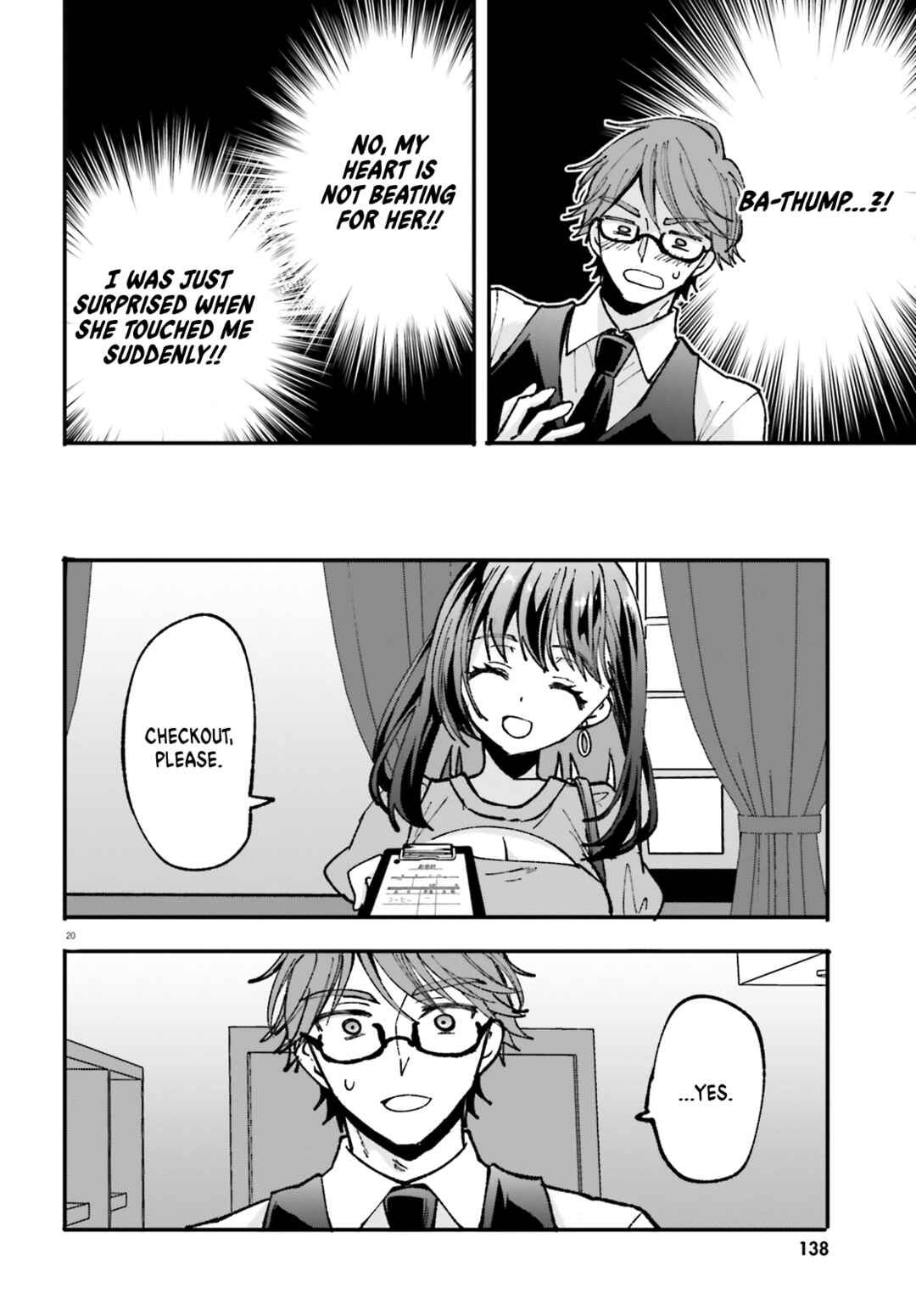 Page 21 Chapter 2 Zettai ni Yuuwaku sarenai Otoko VS Zettai ni Yuuwaku suru Onna