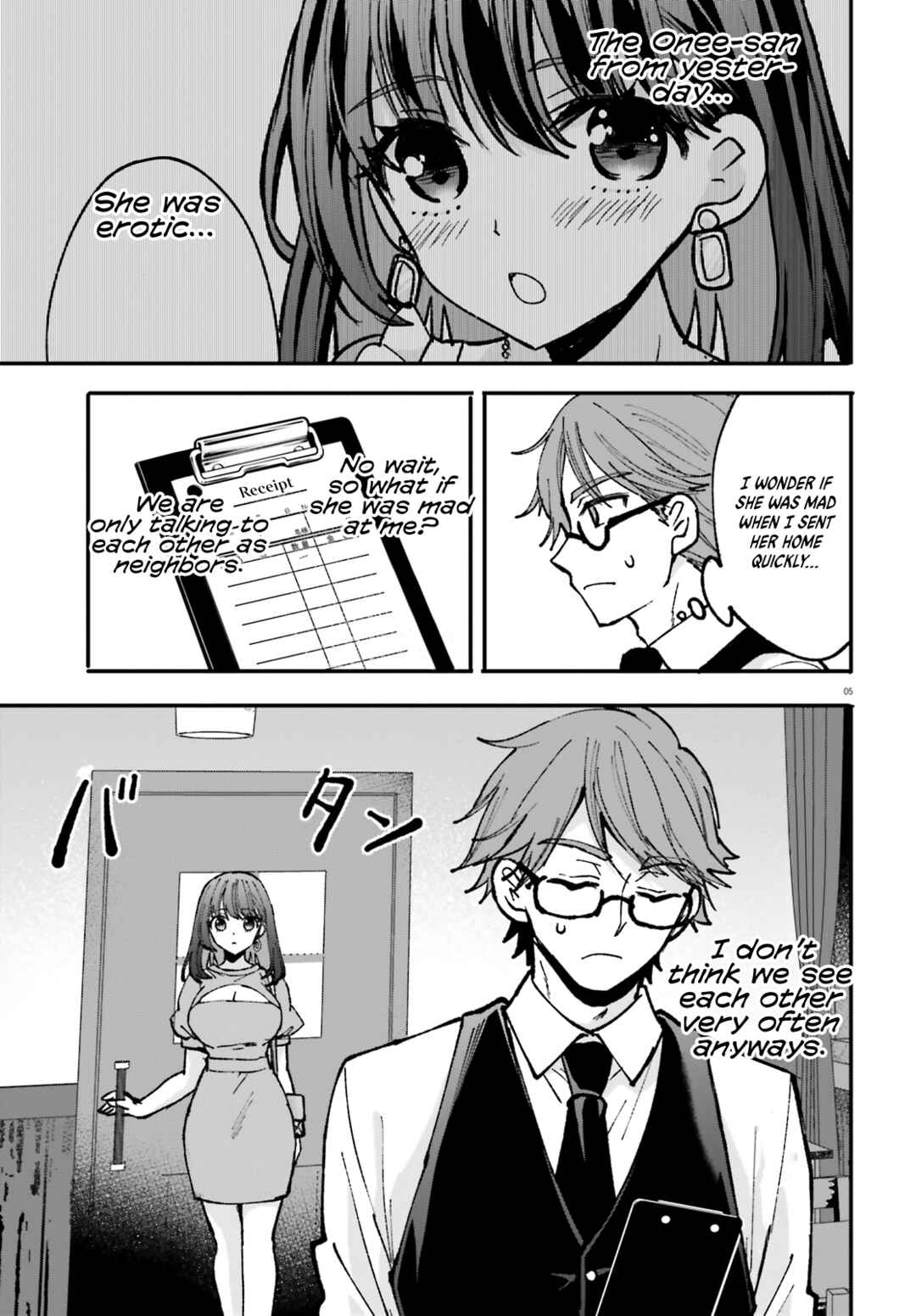 Page 6 Chapter 2 Zettai ni Yuuwaku sarenai Otoko VS Zettai ni Yuuwaku suru Onna