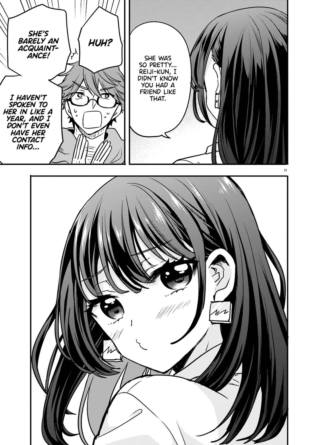 Page 23 Chapter 12 Zettai ni Yuuwaku sarenai Otoko VS Zettai ni Yuuwaku suru Onna