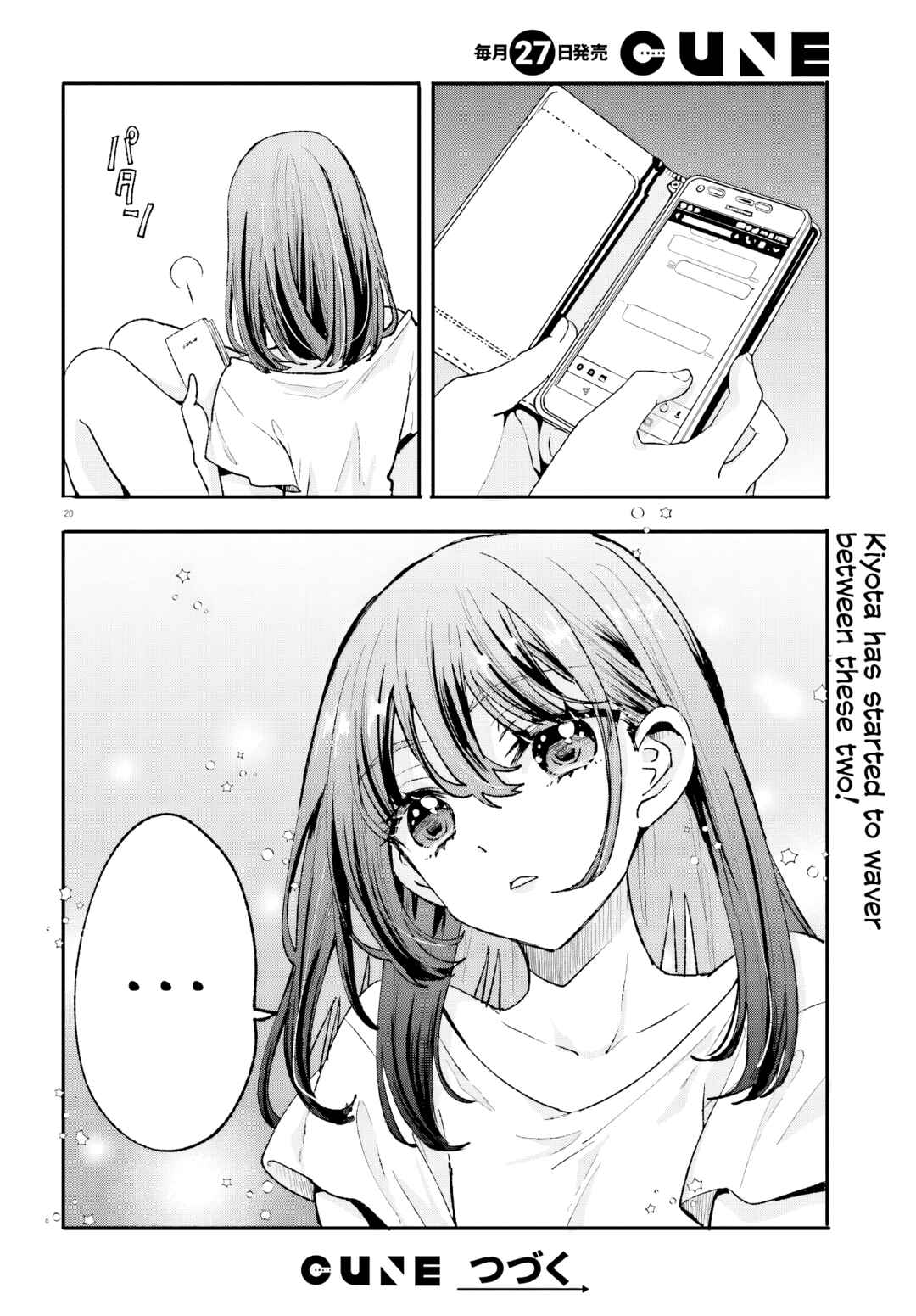 Page 21 Chapter 15 Zettai ni Yuuwaku sarenai Otoko VS Zettai ni Yuuwaku suru Onna