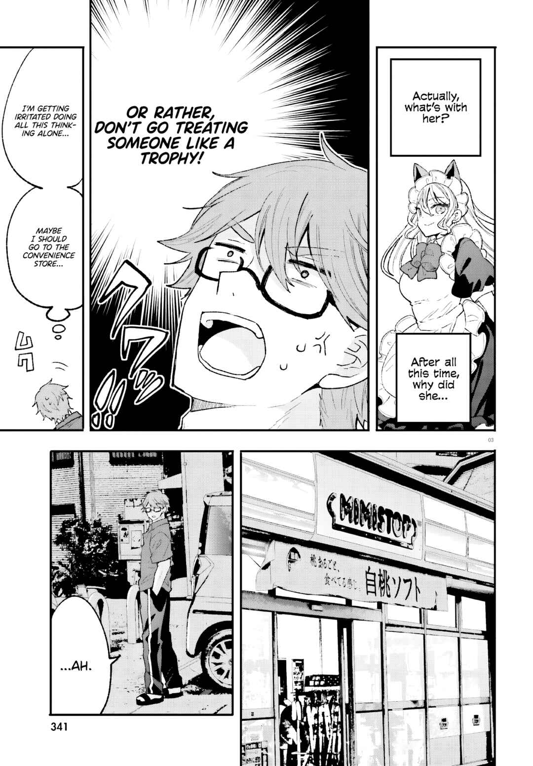 Page 4 Chapter 15 Zettai ni Yuuwaku sarenai Otoko VS Zettai ni Yuuwaku suru Onna