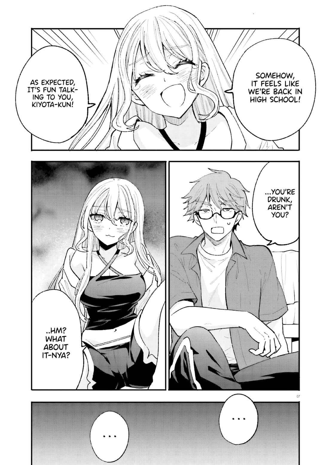Page 8 Chapter 15 Zettai ni Yuuwaku sarenai Otoko VS Zettai ni Yuuwaku suru Onna