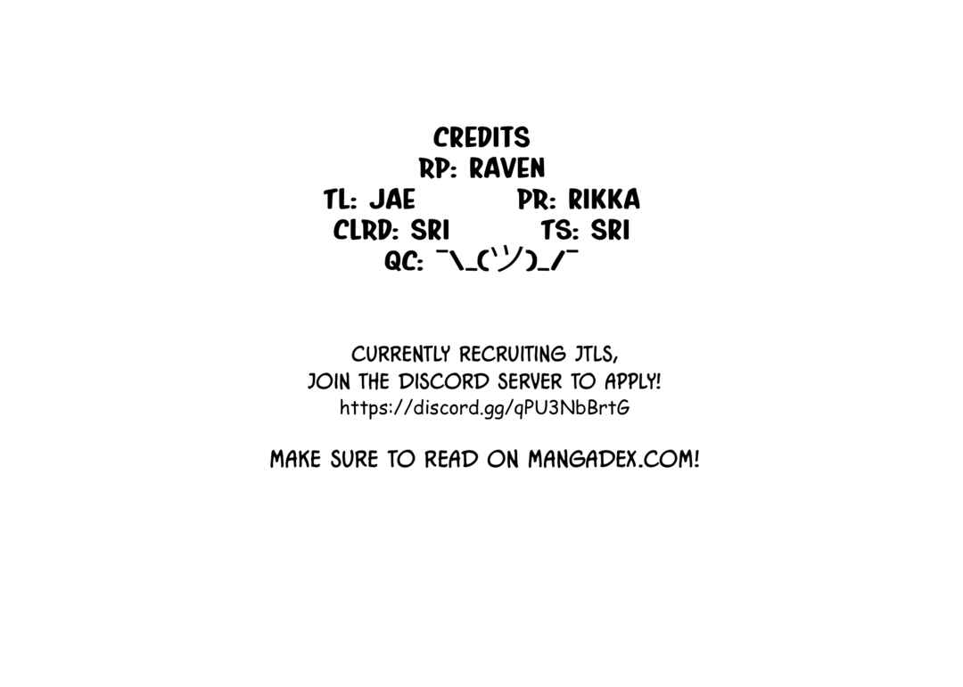 Page 1 Chapter 14 Zettai ni Yuuwaku sarenai Otoko VS Zettai ni Yuuwaku suru Onna
