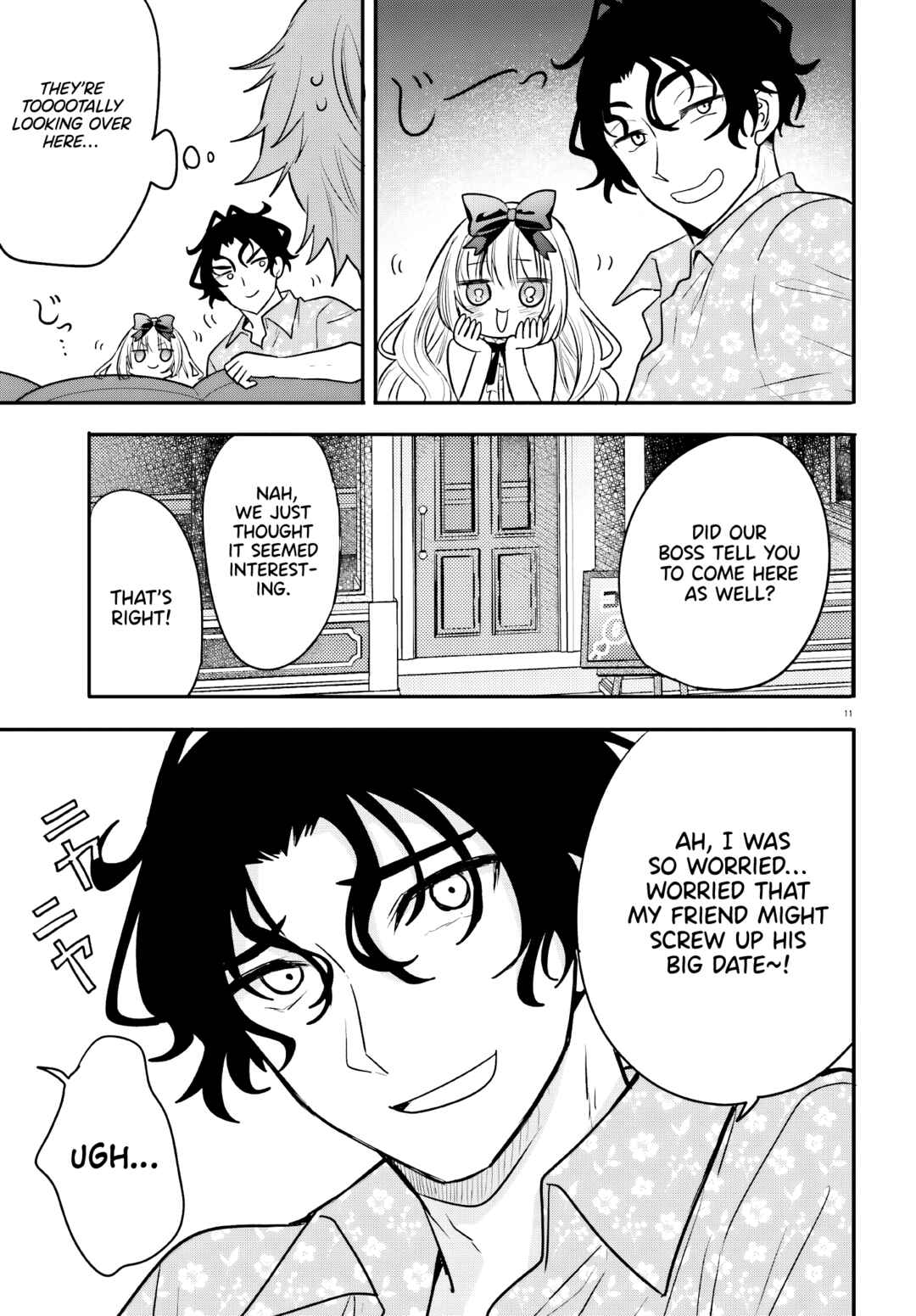 Page 12 Chapter 14 Zettai ni Yuuwaku sarenai Otoko VS Zettai ni Yuuwaku suru Onna
