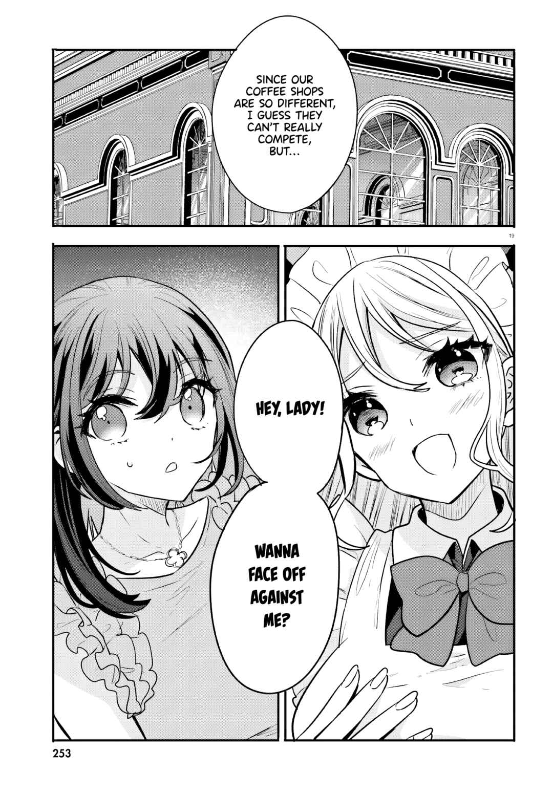 Page 20 Chapter 14 Zettai ni Yuuwaku sarenai Otoko VS Zettai ni Yuuwaku suru Onna