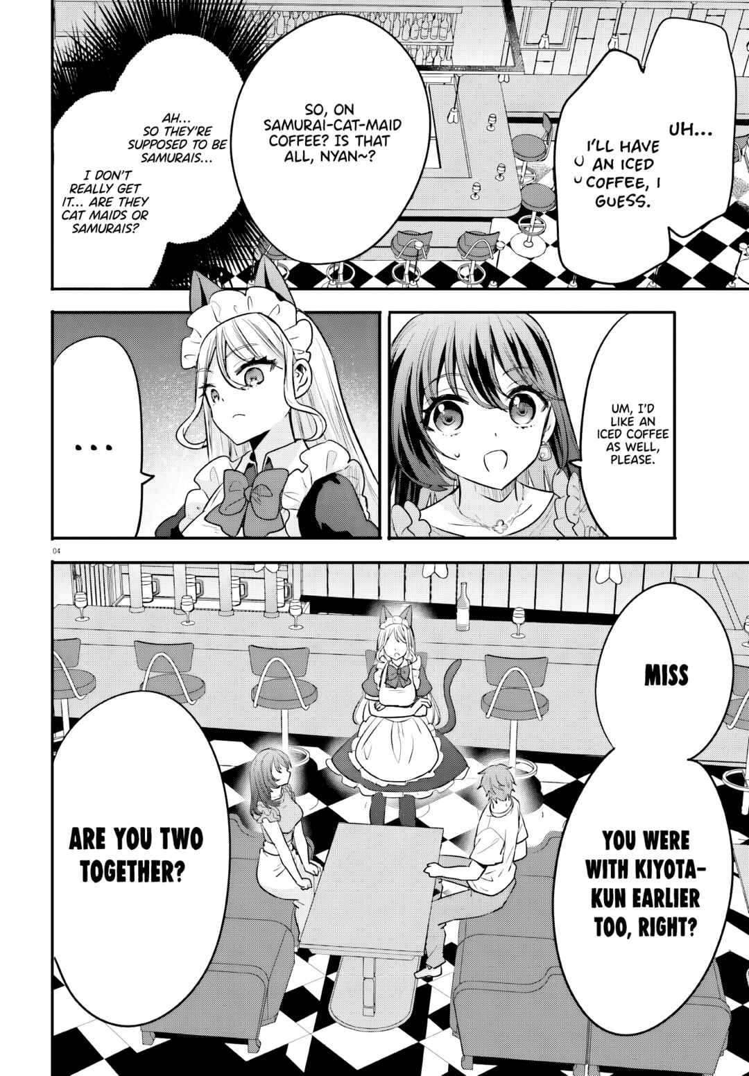 Page 5 Chapter 14 Zettai ni Yuuwaku sarenai Otoko VS Zettai ni Yuuwaku suru Onna
