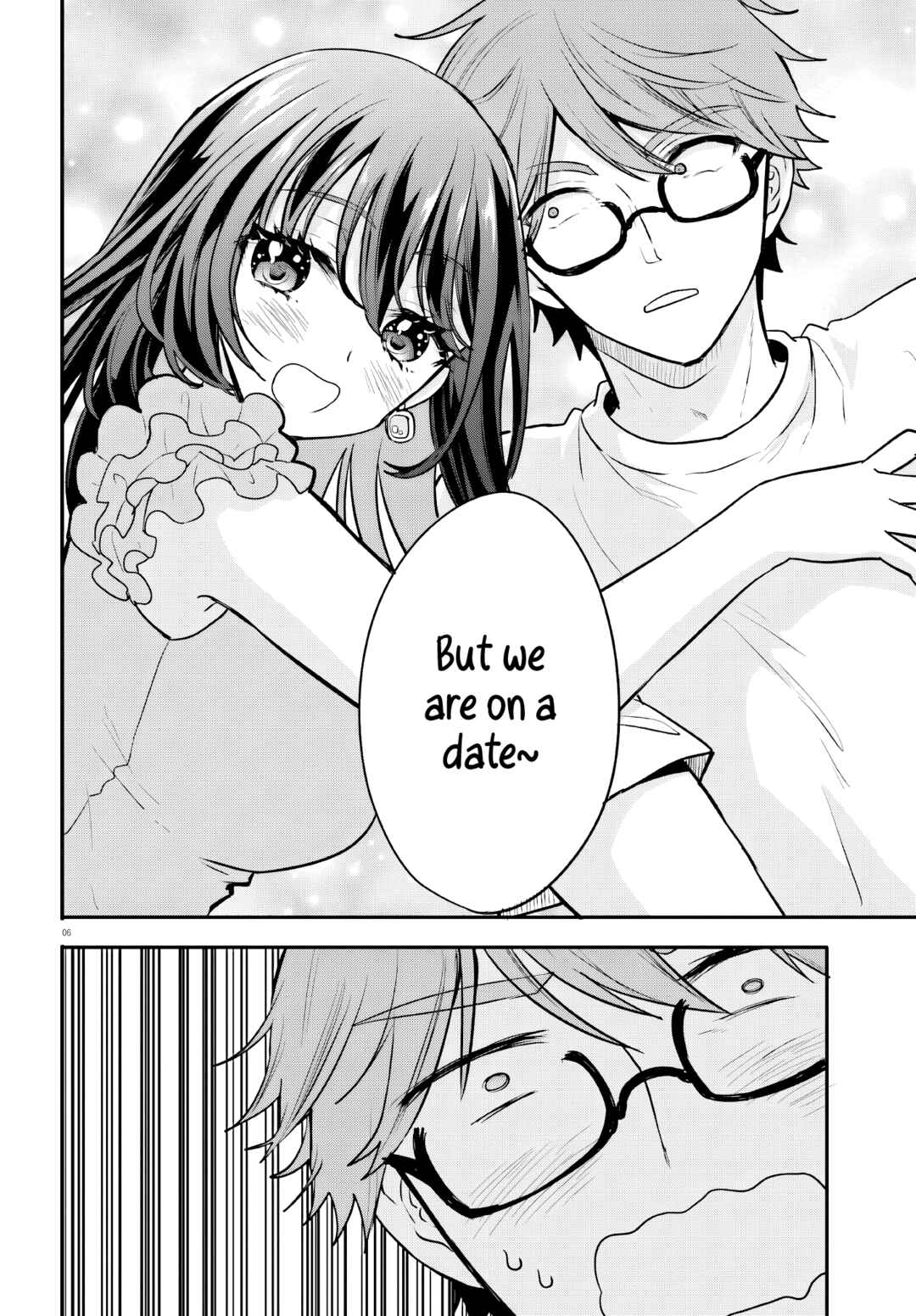 Page 7 Chapter 14 Zettai ni Yuuwaku sarenai Otoko VS Zettai ni Yuuwaku suru Onna