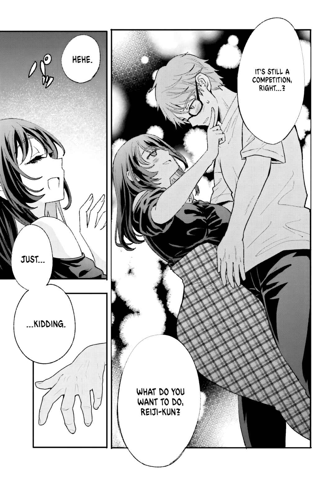 Page 22 Chapter 16 Zettai ni Yuuwaku sarenai Otoko VS Zettai ni Yuuwaku suru Onna
