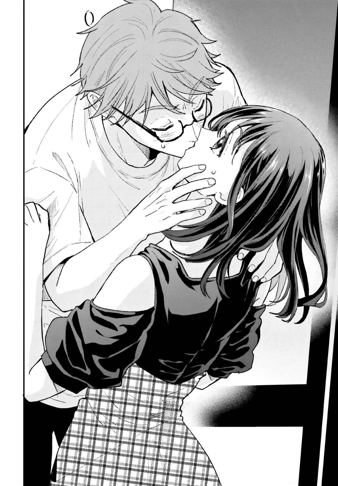 Page 23 Chapter 16 Zettai ni Yuuwaku sarenai Otoko VS Zettai ni Yuuwaku suru Onna