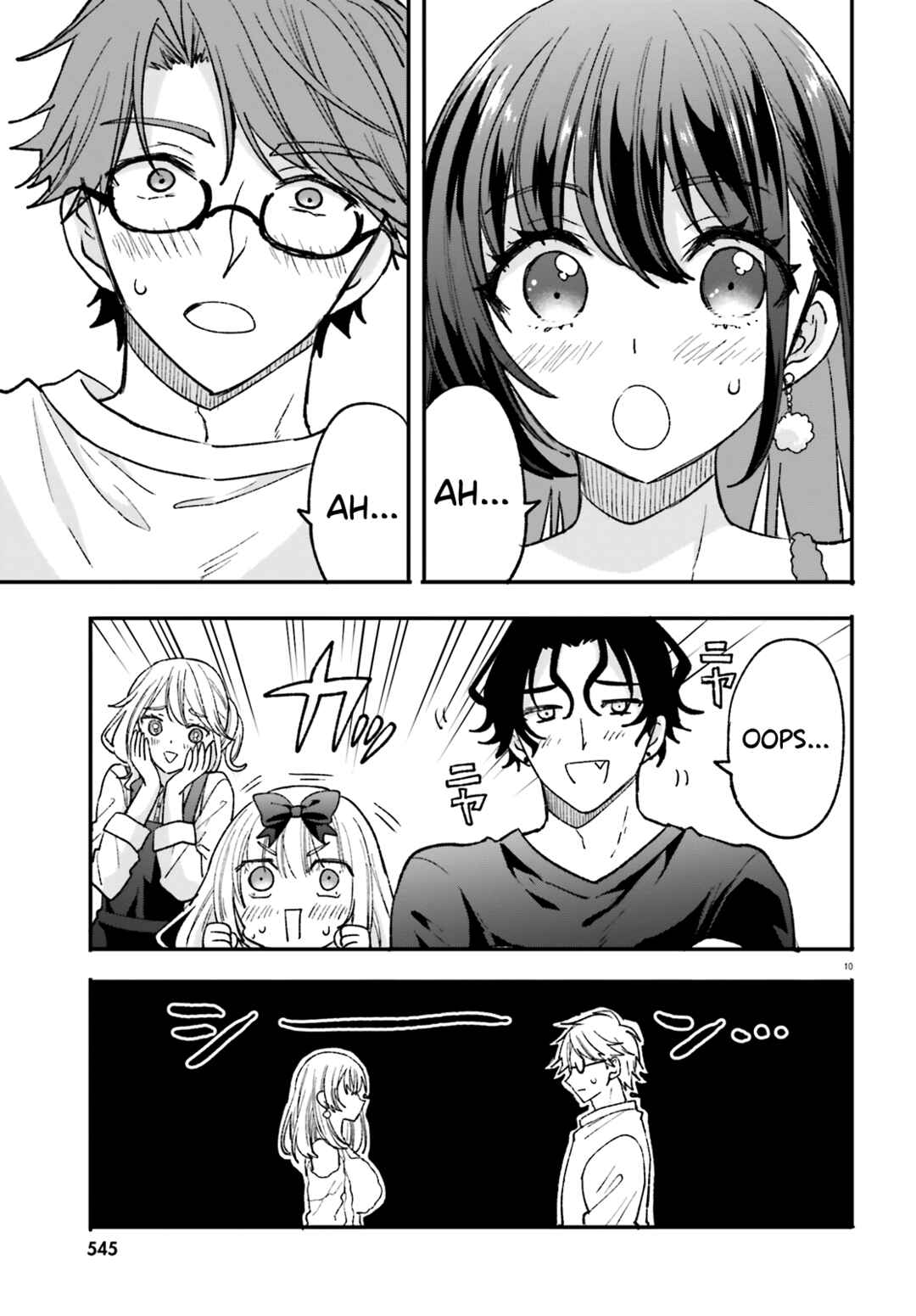 Page 12 Chapter 7 Zettai ni Yuuwaku sarenai Otoko VS Zettai ni Yuuwaku suru Onna
