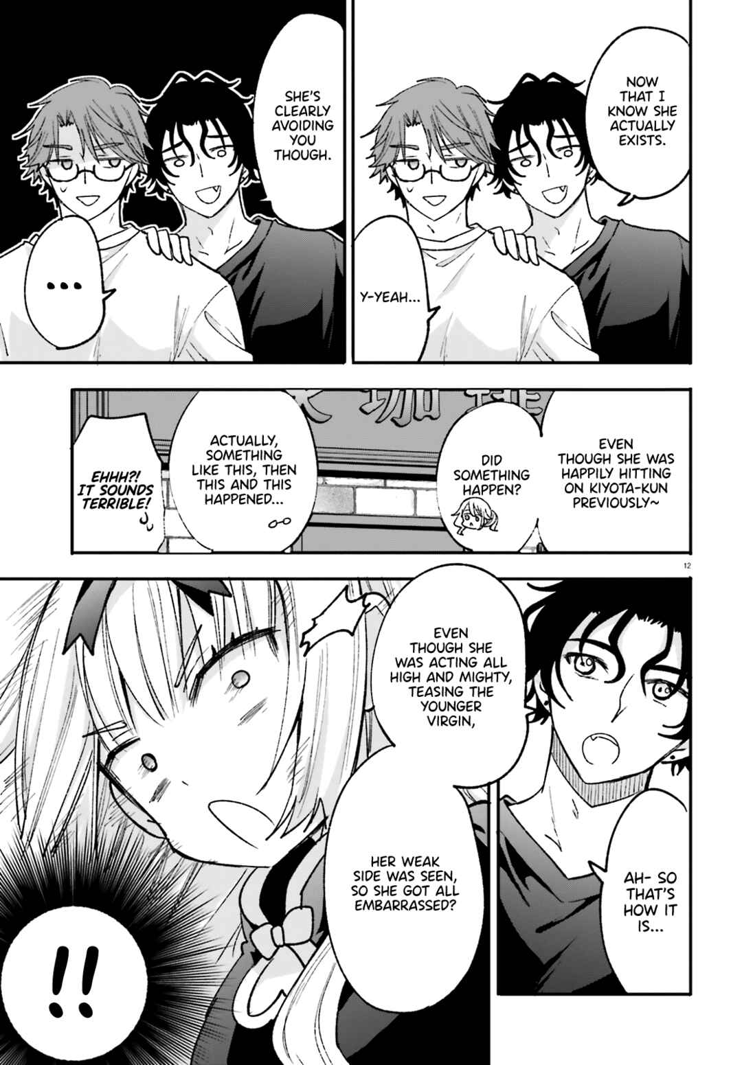 Page 14 Chapter 7 Zettai ni Yuuwaku sarenai Otoko VS Zettai ni Yuuwaku suru Onna
