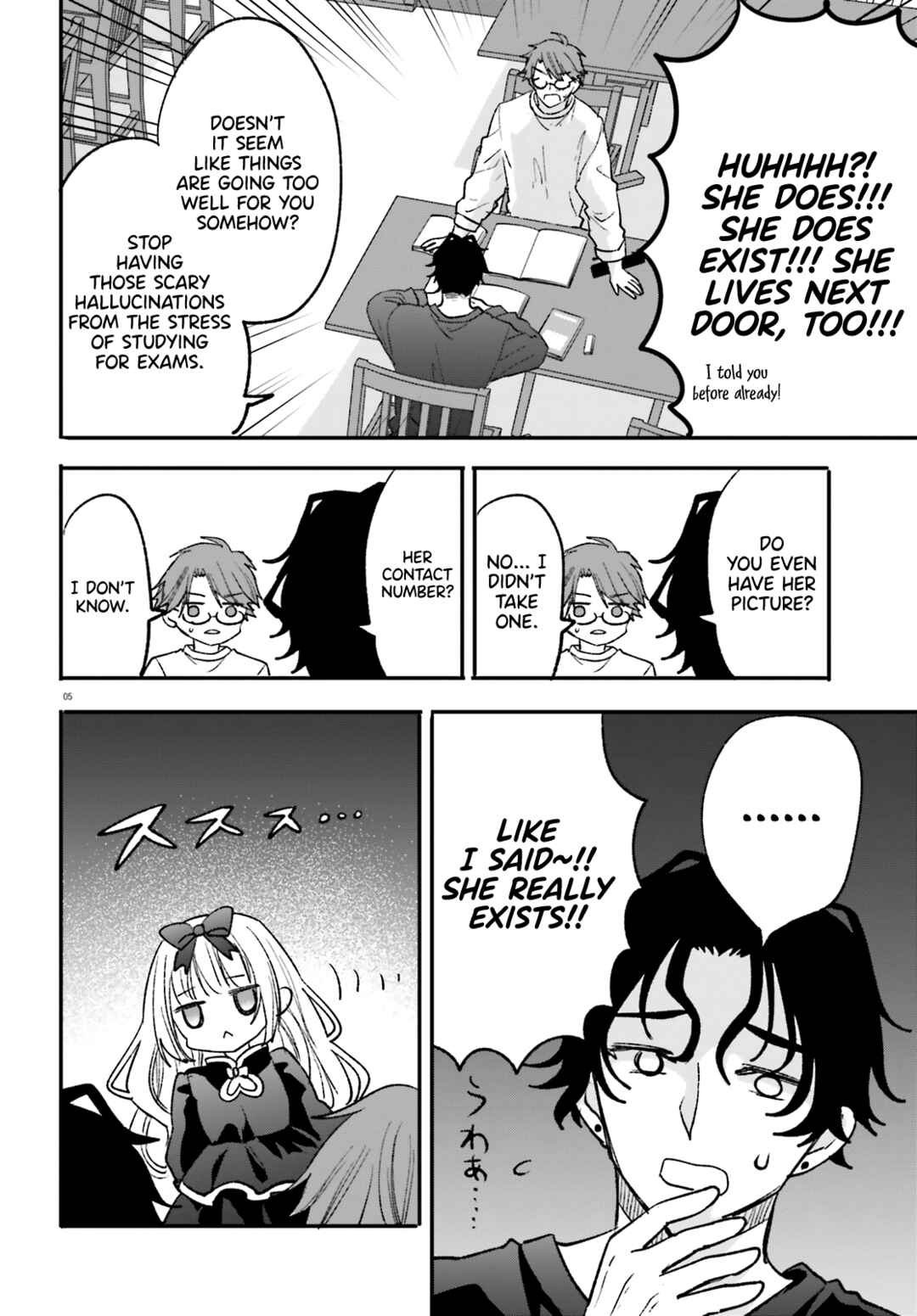 Page 7 Chapter 7 Zettai ni Yuuwaku sarenai Otoko VS Zettai ni Yuuwaku suru Onna