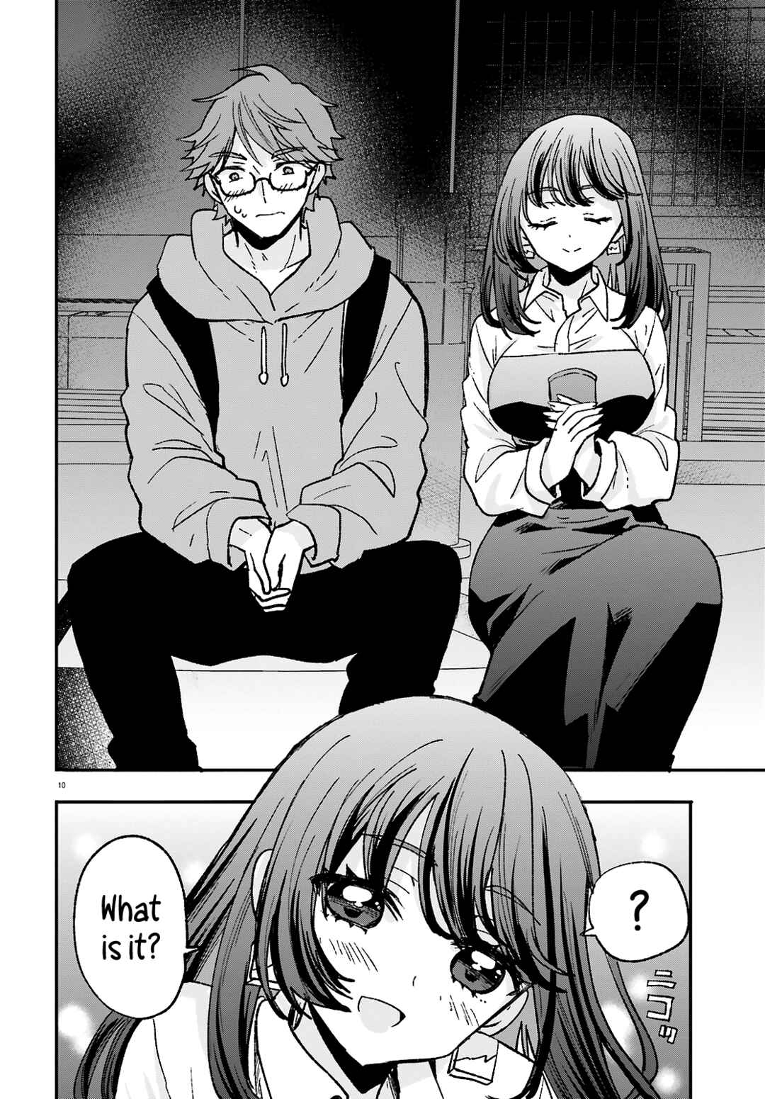 Page 11 Chapter 11 Zettai ni Yuuwaku sarenai Otoko VS Zettai ni Yuuwaku suru Onna