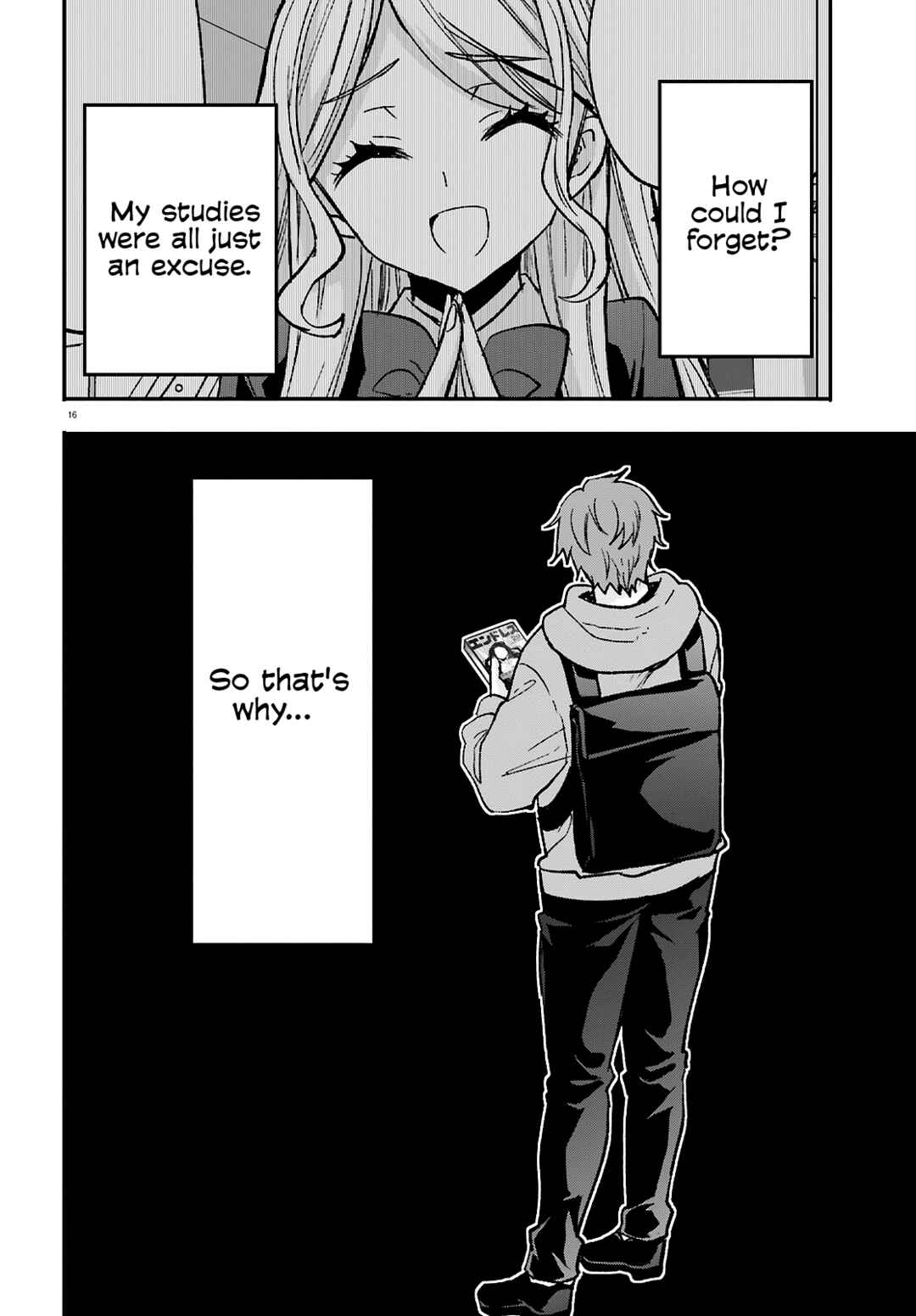 Page 17 Chapter 11 Zettai ni Yuuwaku sarenai Otoko VS Zettai ni Yuuwaku suru Onna