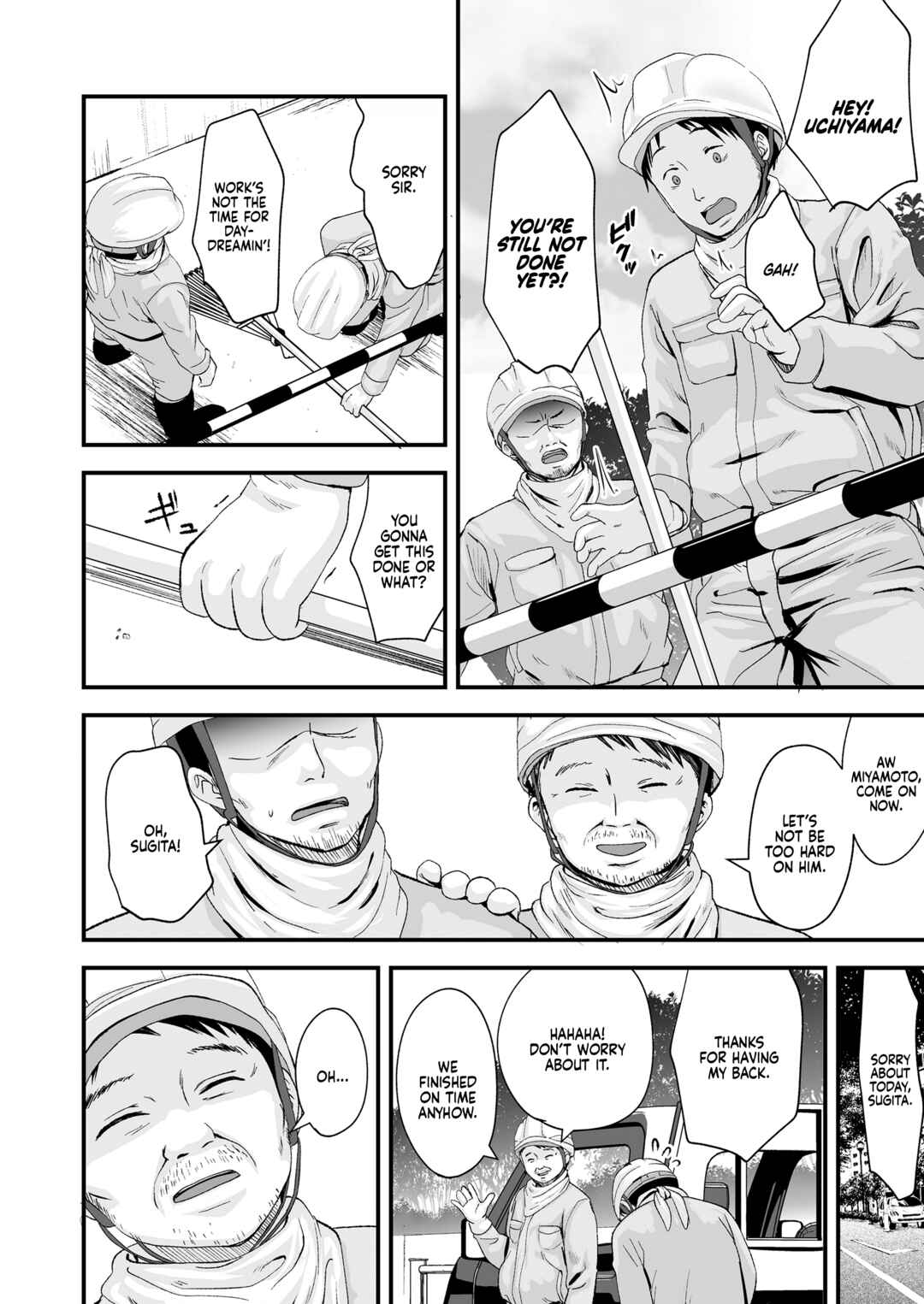 Page 2 Chapter Unknown_e10b Sayonara, Papa