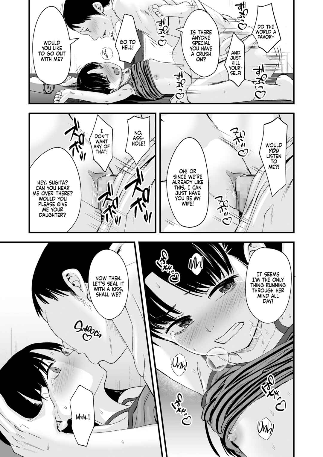 Page 21 Chapter Unknown_e10b Sayonara, Papa