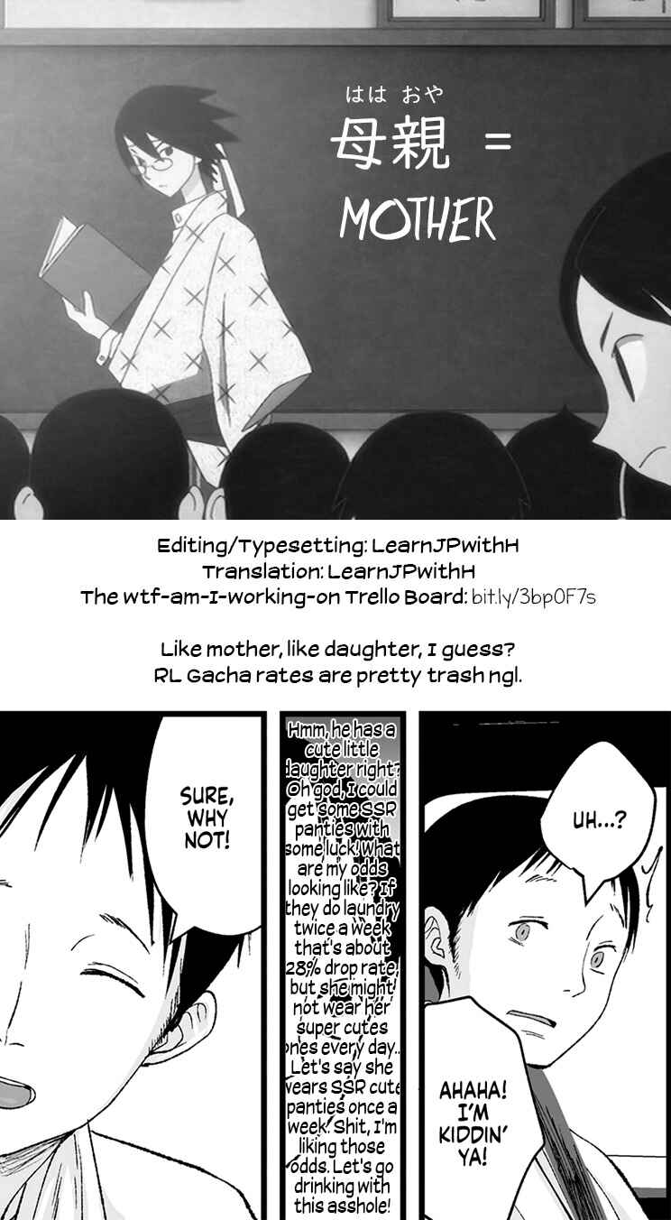 Page 27 Chapter Unknown_e10b Sayonara, Papa