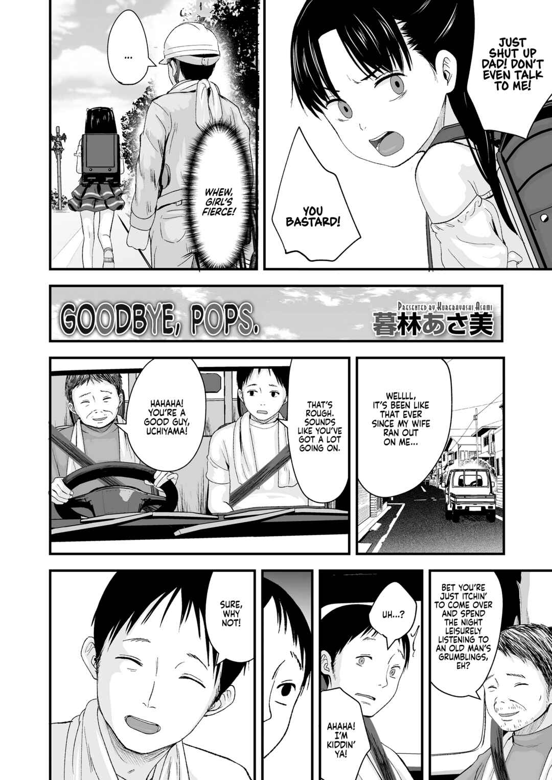 Page 4 Chapter Unknown_e10b Sayonara, Papa