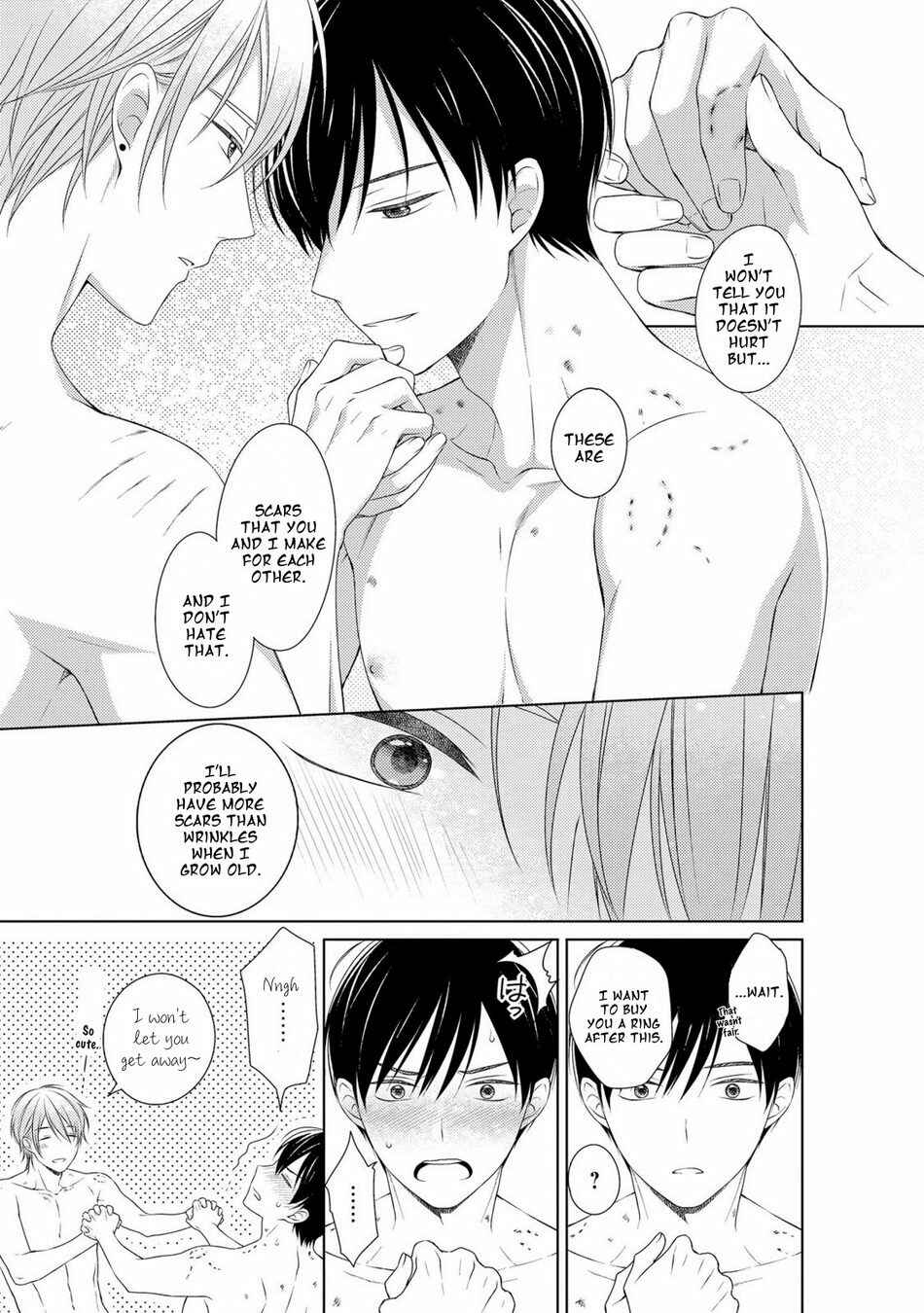 Page 19 Chapter 8.5 Kizudarake no Hakoniwa